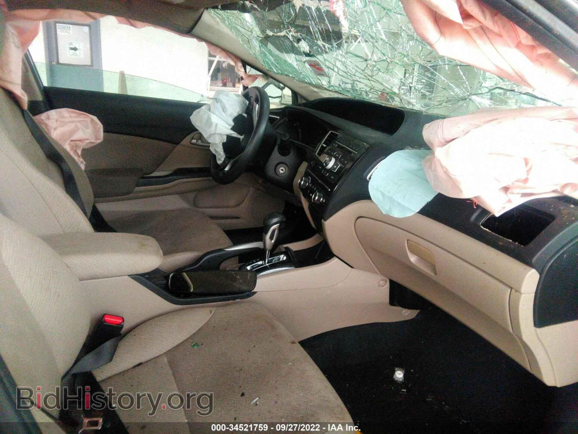 2013 HONDA CIVIC SDN - VIN: 19XFB2F55DE089029 - Фото 5
