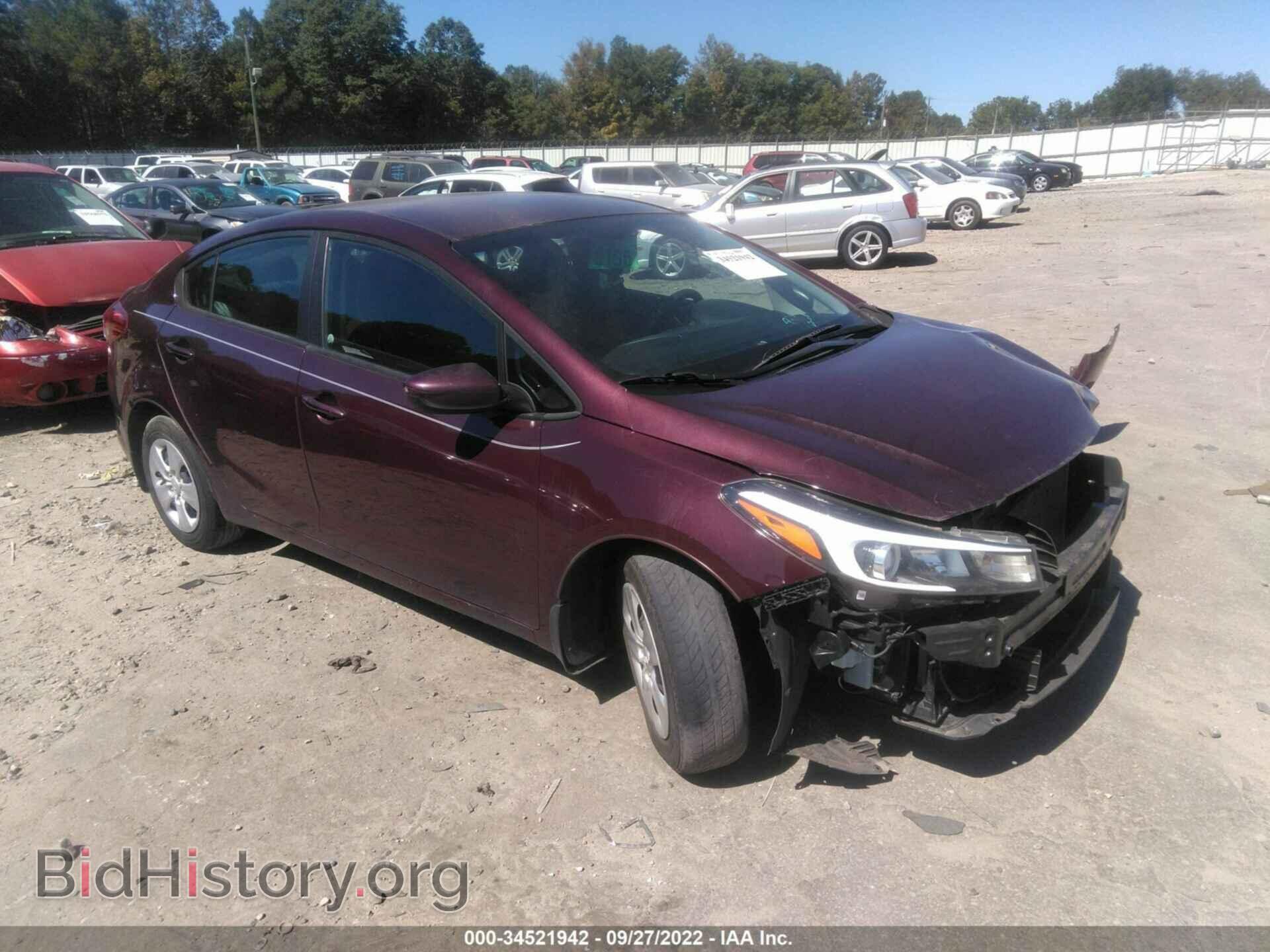 Фотография 3KPFK4A74HE082910 - KIA FORTE 2017