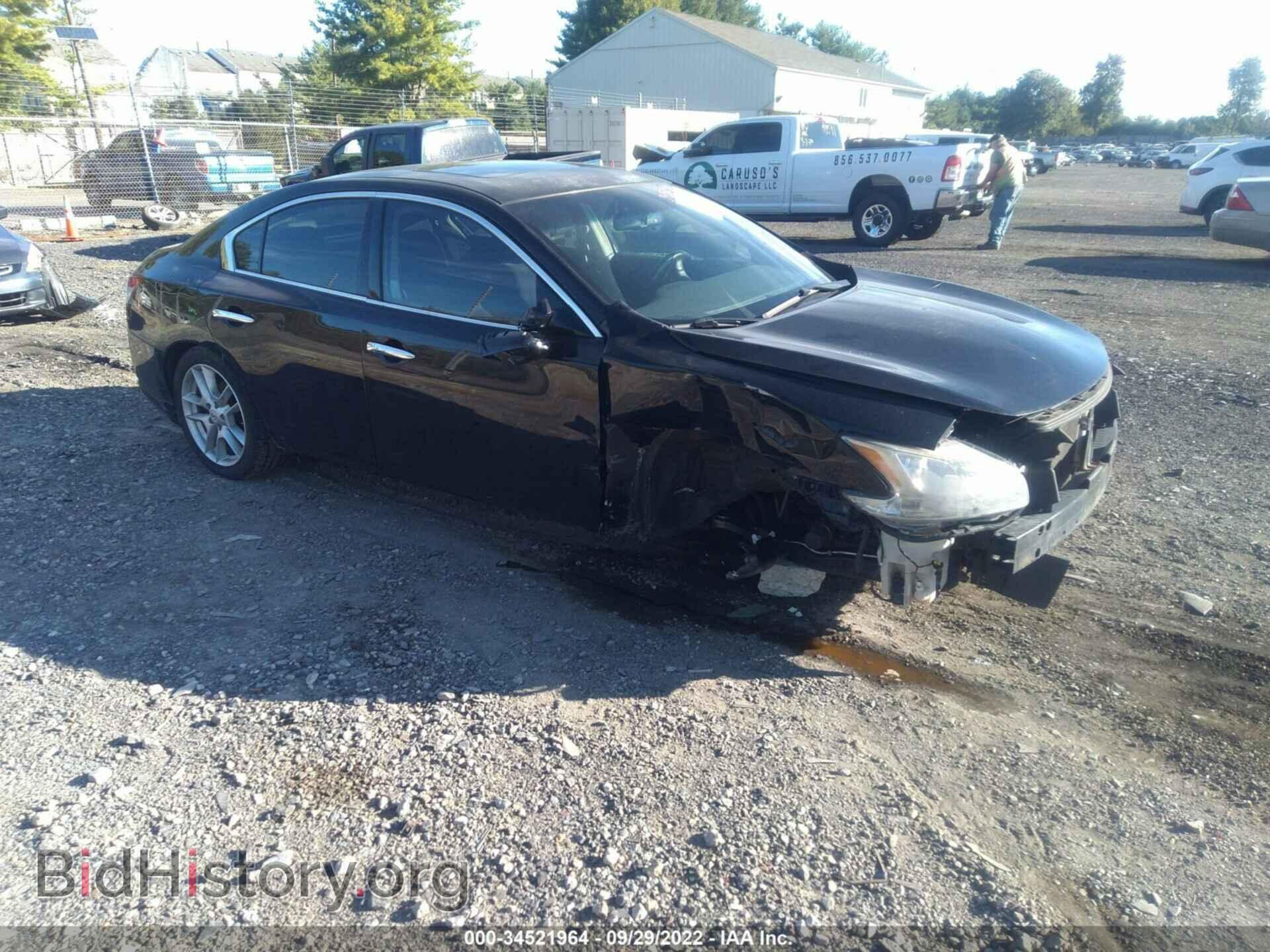 Фотография 1N4AA5AP9AC812431 - NISSAN MAXIMA 2010