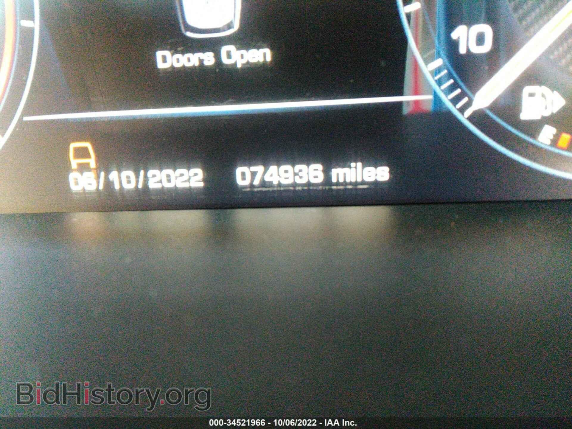 2015 LAND ROVER RANGE ROVER - VIN: SALGV3TF4FA214213 - Фото 7