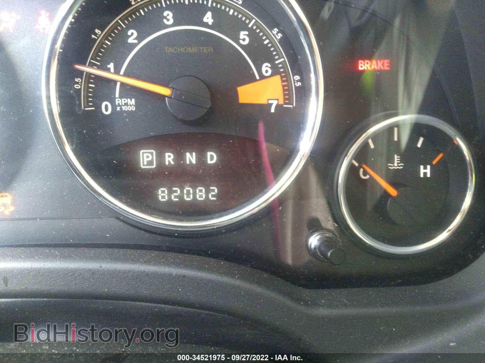 2017 JEEP COMPASS - VIN: 1C4NJCEB0HD186108 - Фото 7