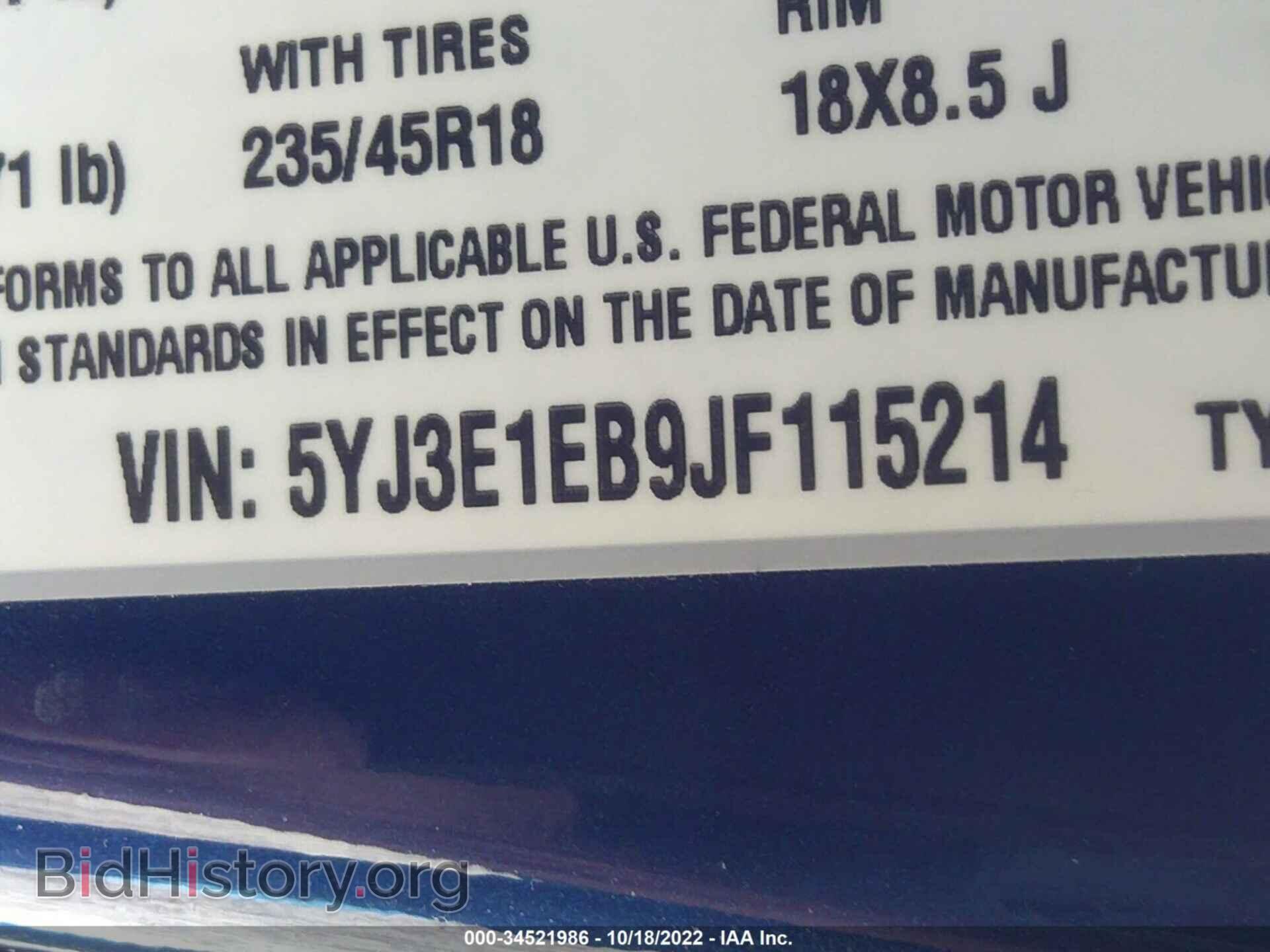 2018 TESLA MODEL 3 - VIN: 5YJ3E1EB9JF115214 - Photo 9