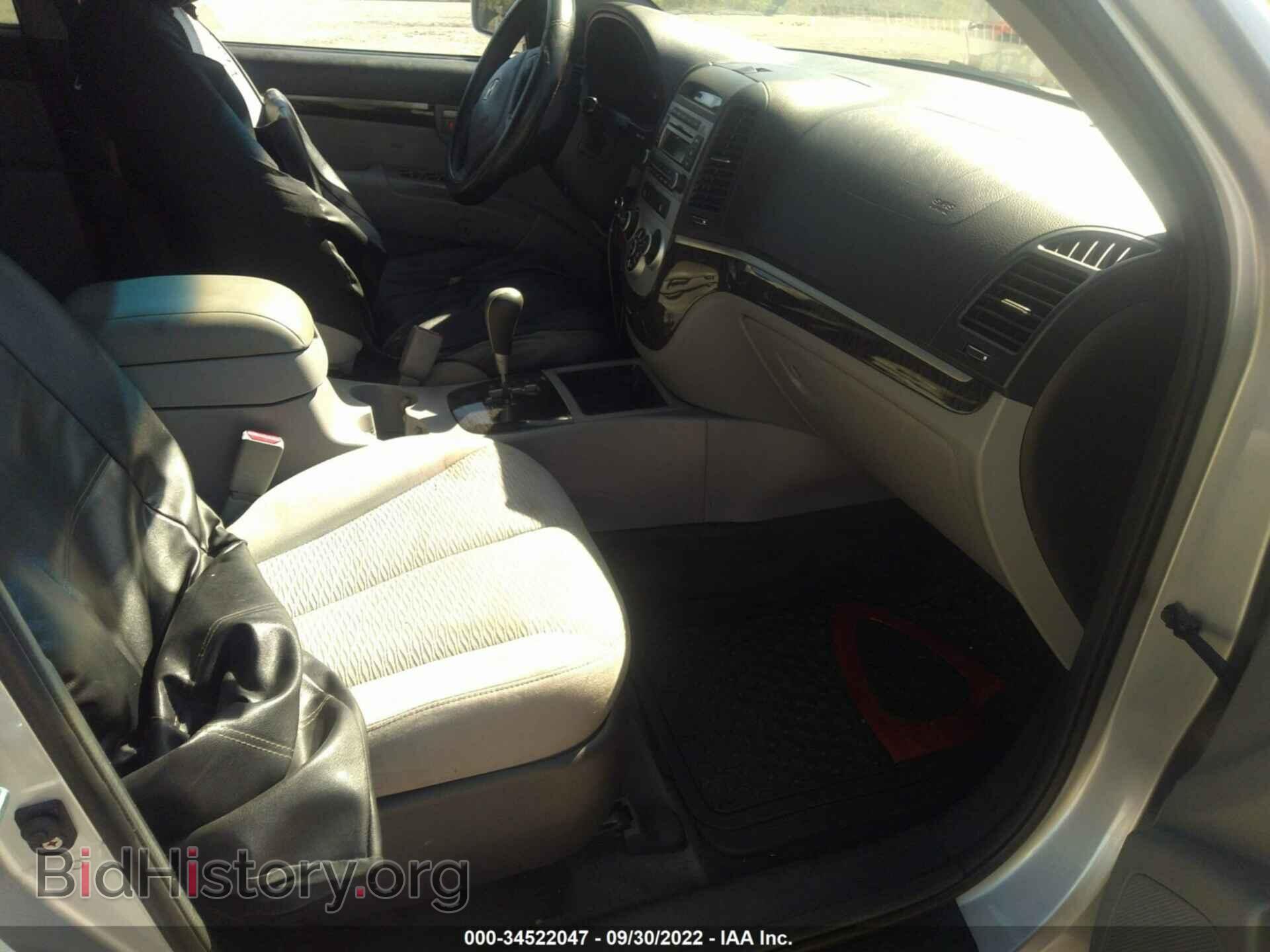 2008 HYUNDAI SANTA FE - VIN: 5NMSG13D48H201713 - Фото 5