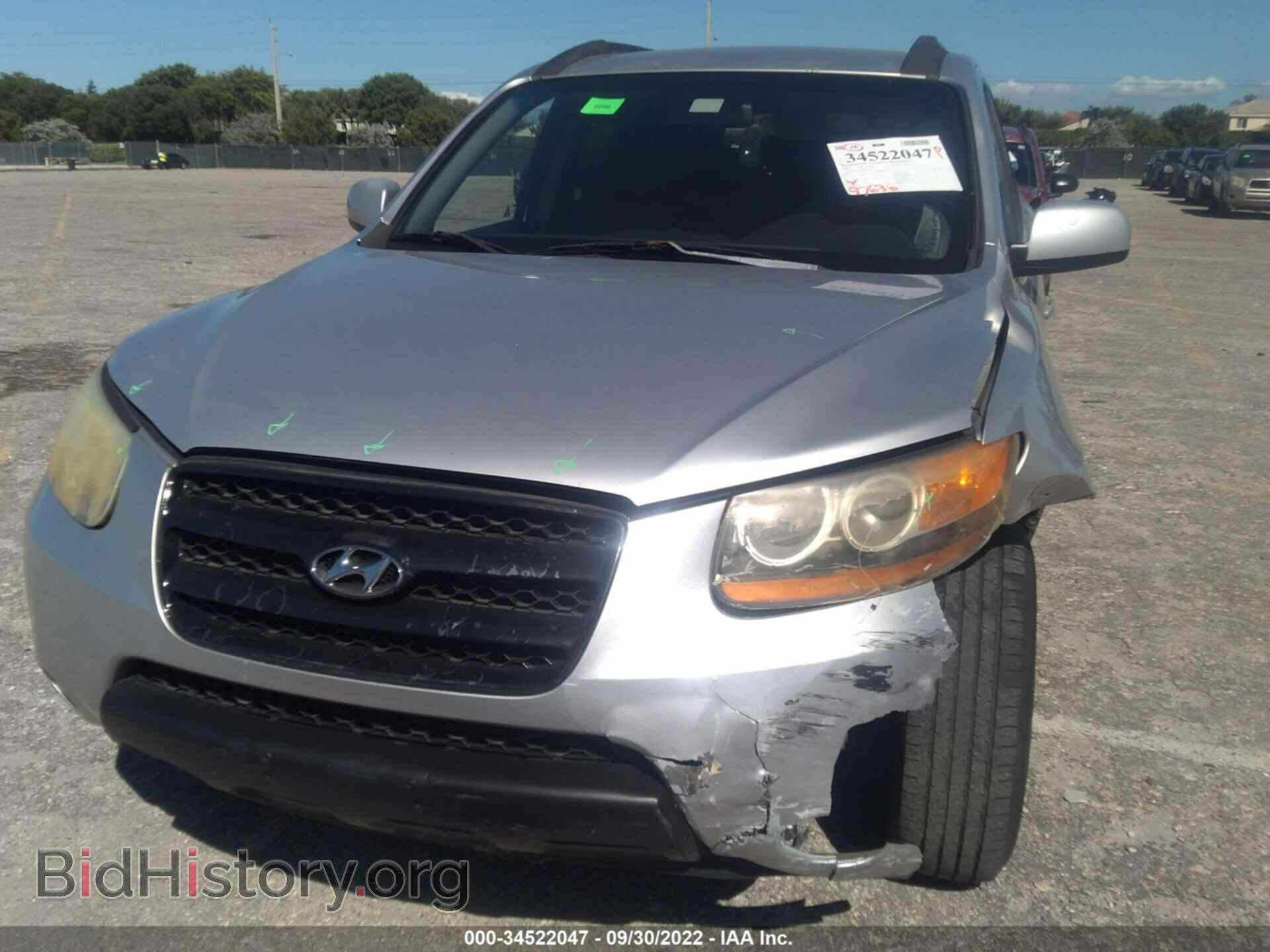 2008 HYUNDAI SANTA FE - VIN: 5NMSG13D48H201713 - Фото 6