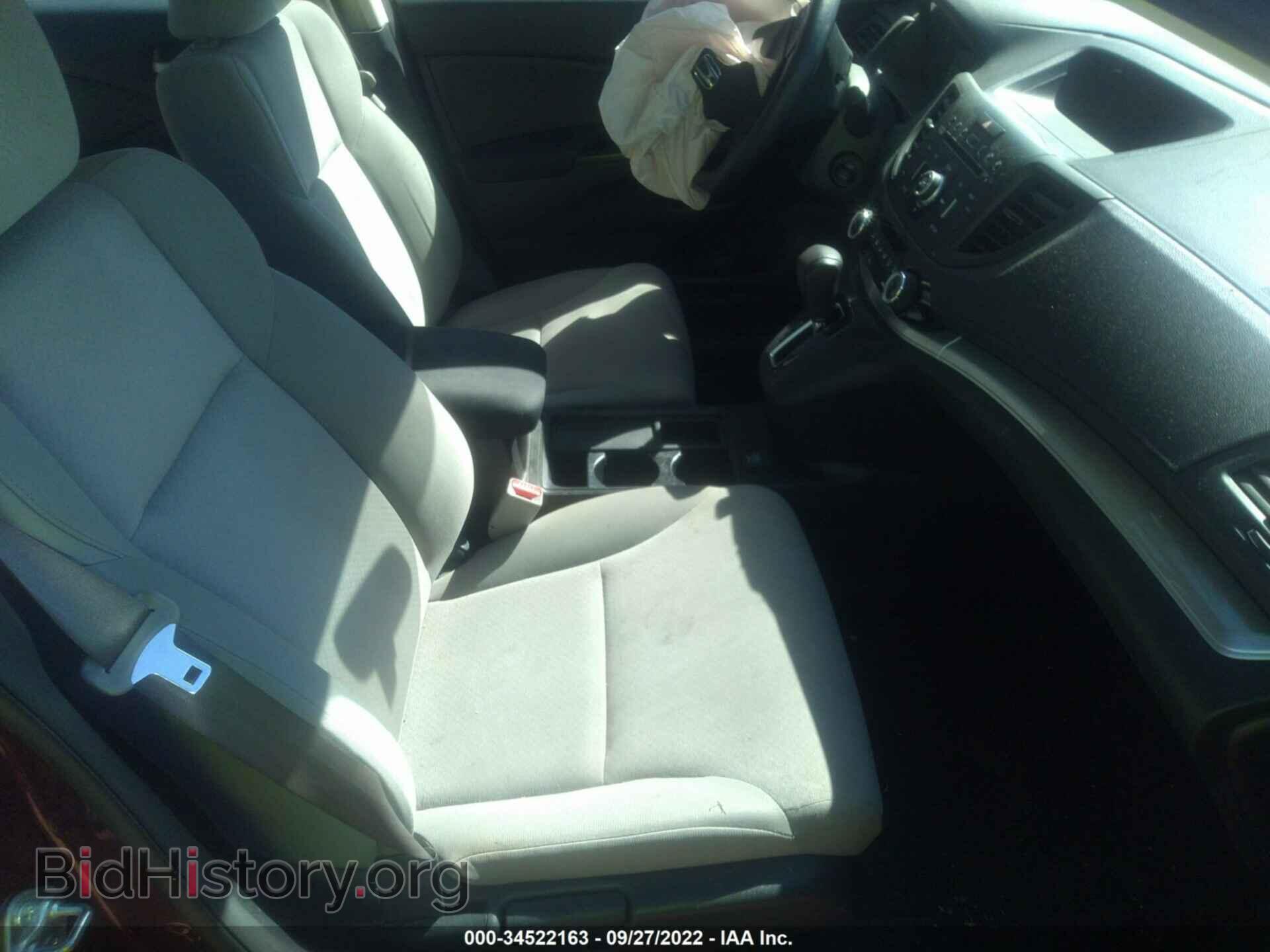 2015 HONDA CR-V - VIN: 2HKRM3H33FH554818 - Фото 5