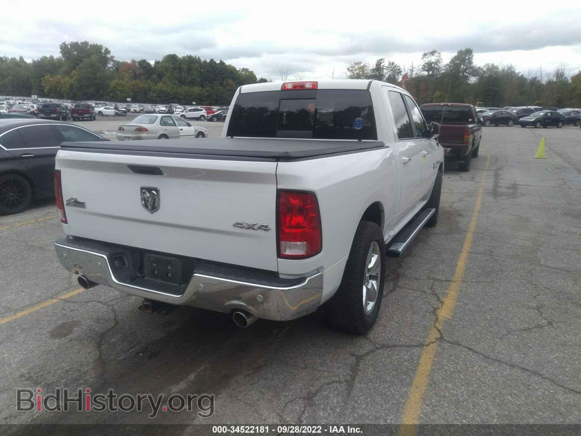 2016 RAM 1500 - VIN: 3C6RR7LT9GG320801 - Фото 4