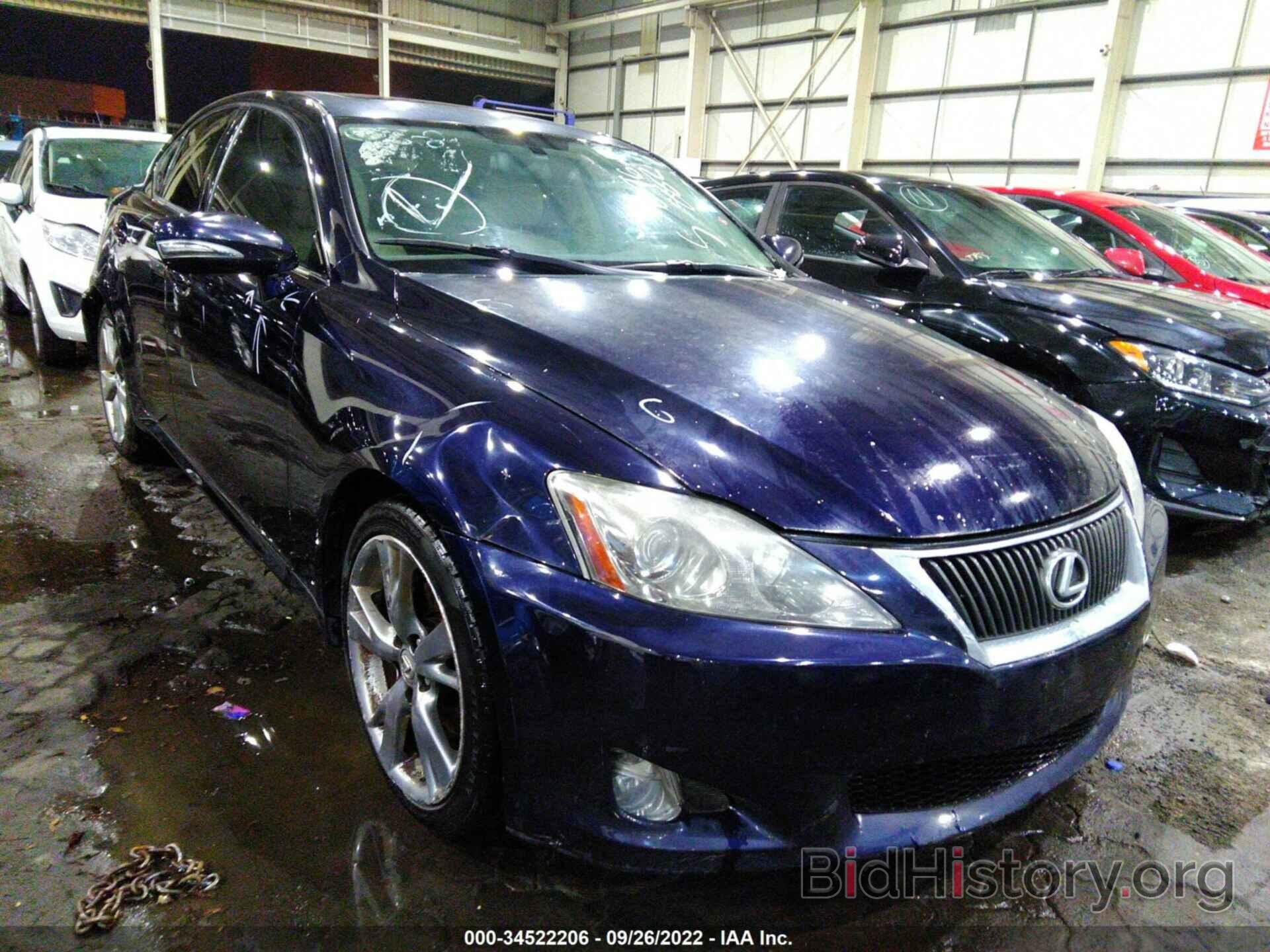 Фотография 00HBK262295096882 - LEXUS IS 250 2009