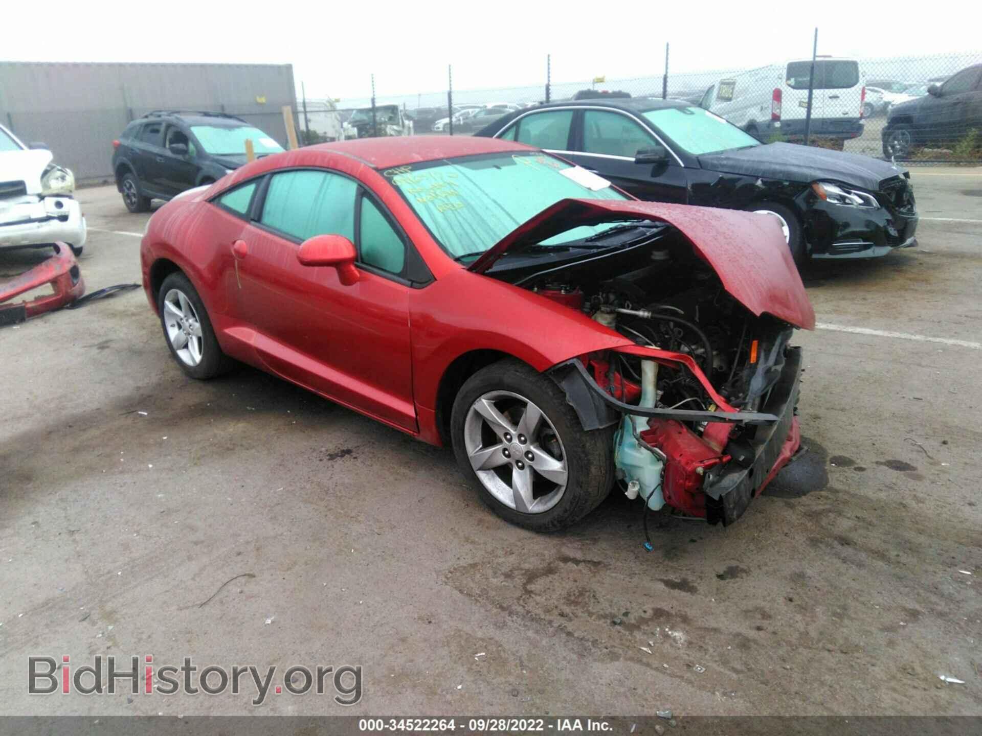 Photo 4A3AK24F69E020338 - MITSUBISHI ECLIPSE 2009