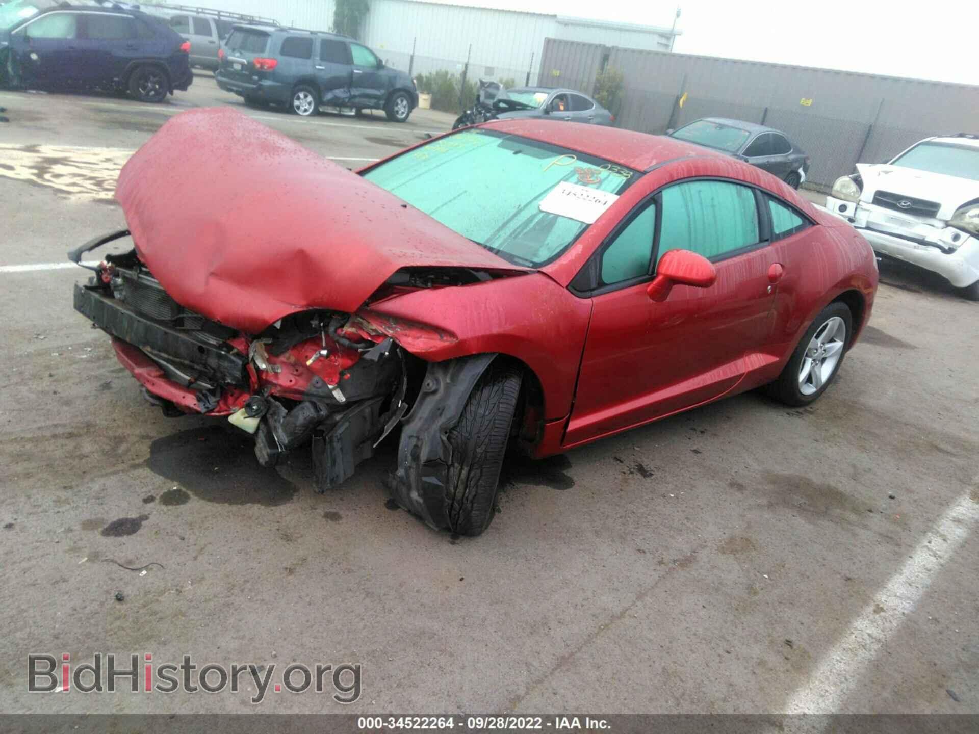 2009 MITSUBISHI ECLIPSE - VIN: 4A3AK24F69E020338 - Photo 2