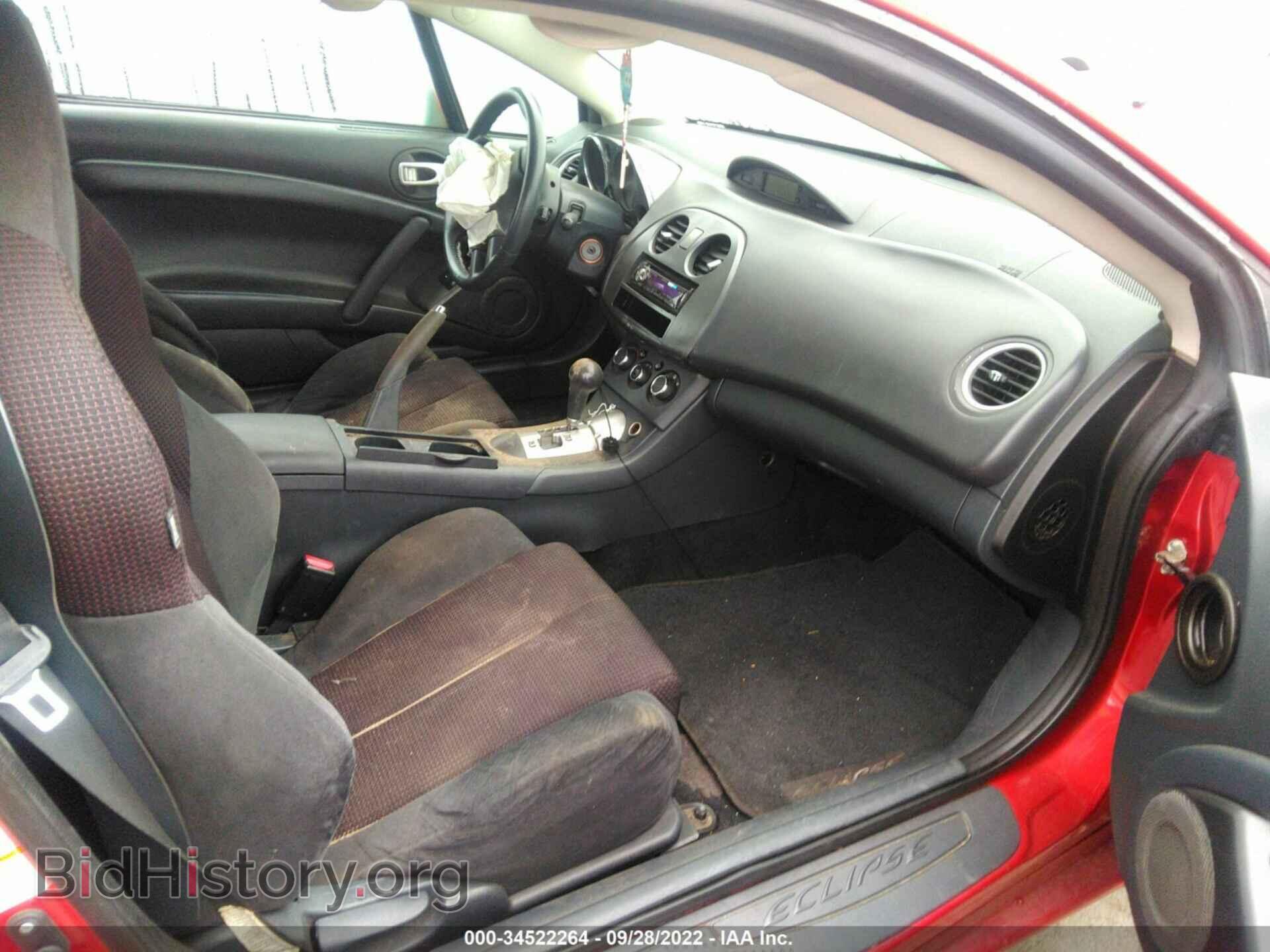 2009 MITSUBISHI ECLIPSE - VIN: 4A3AK24F69E020338 - Photo 5