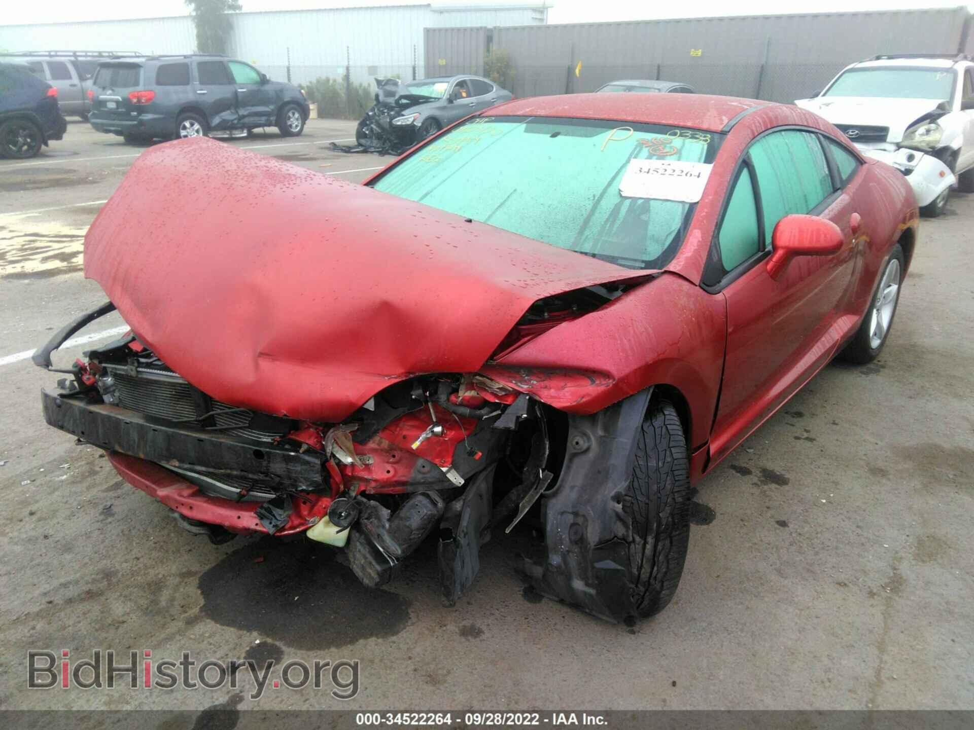 2009 MITSUBISHI ECLIPSE - VIN: 4A3AK24F69E020338 - Photo 6