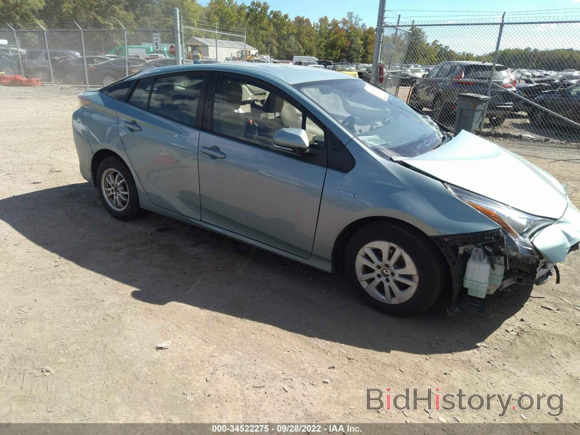 Photo JTDKBRFU0G3016225 - TOYOTA PRIUS 2016