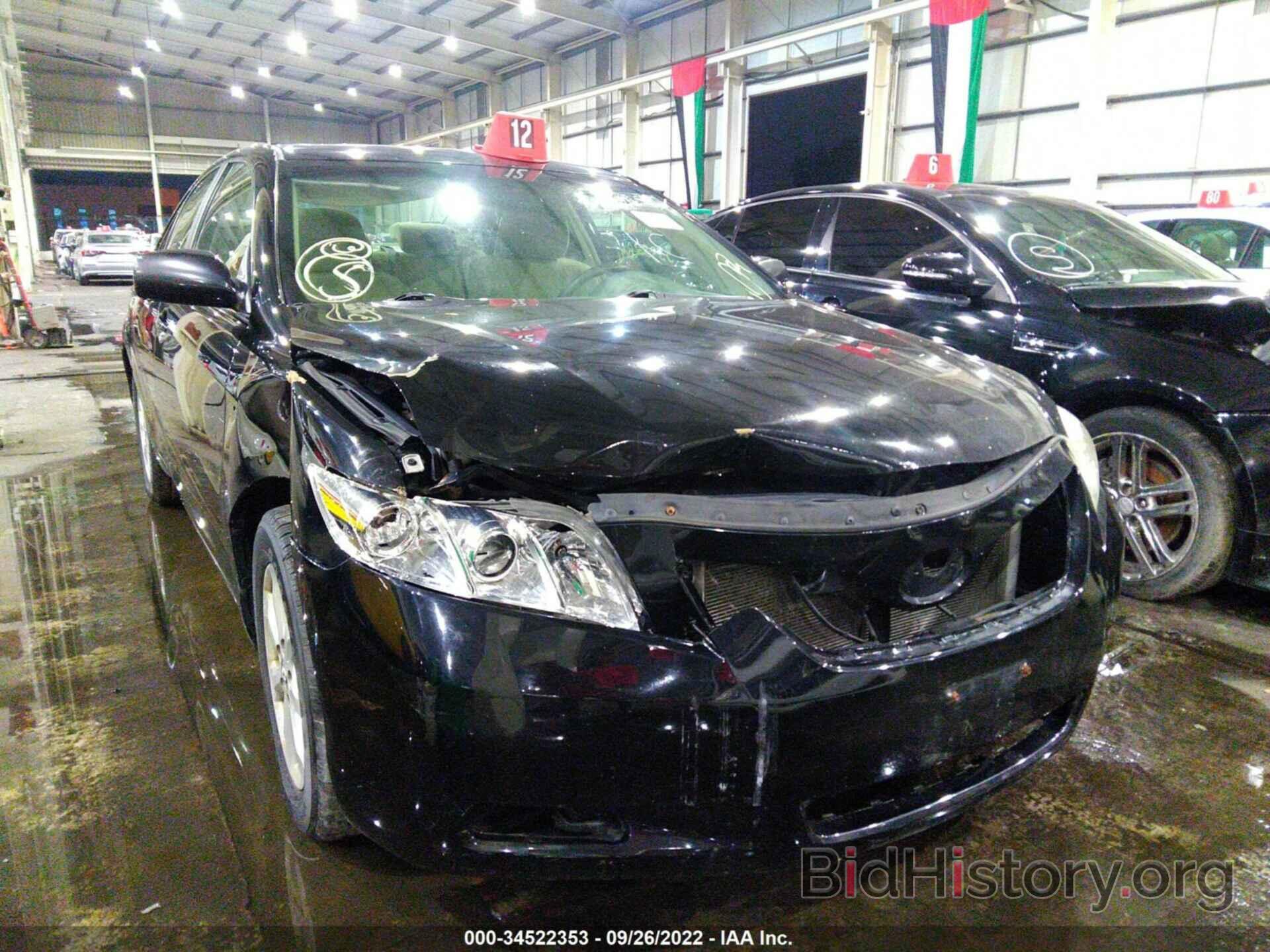 Photo 004BE46K88R029830 - TOYOTA CAMRY 2008