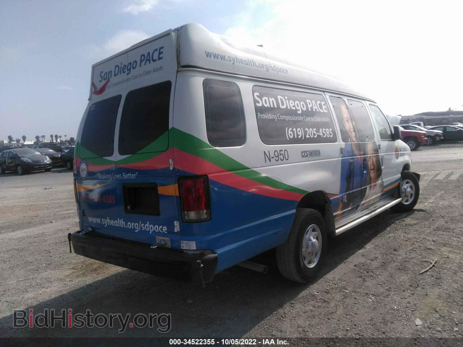 2010 FORD ECONOLINE CARGO VAN - VIN: 1FTNS2EW1ADA95090 - Фото 4