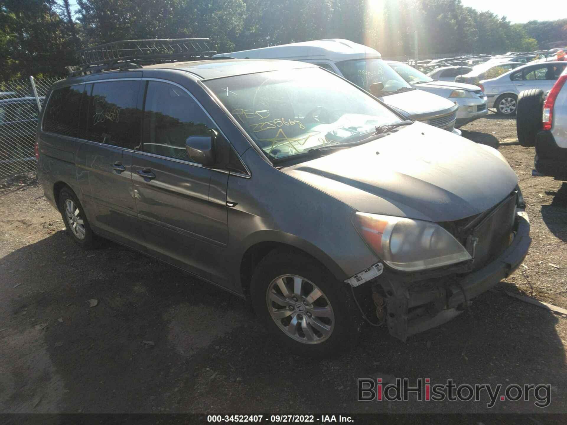 Фотография 5FNRL38728B084272 - HONDA ODYSSEY 2008