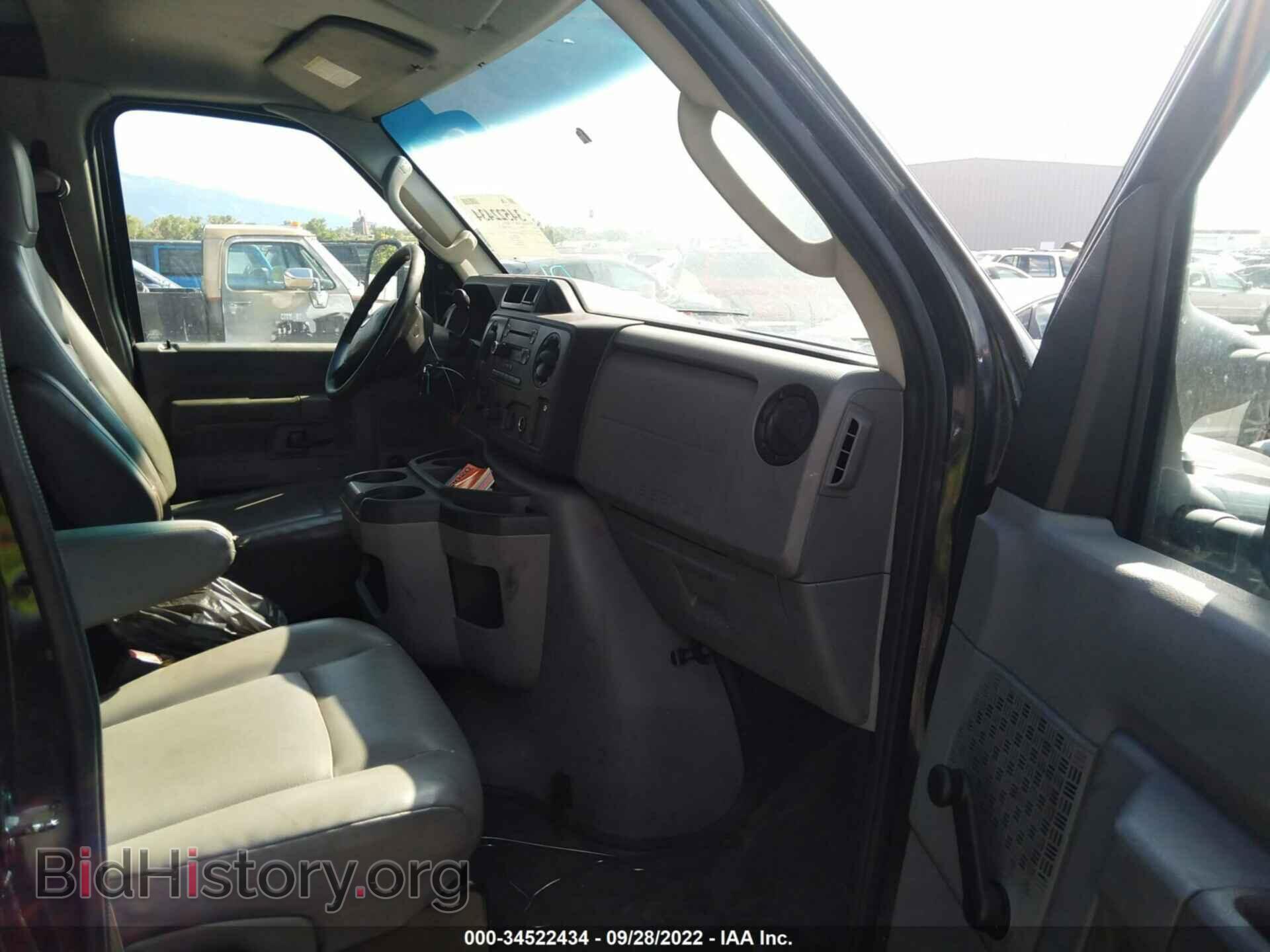 2012 FORD ECONOLINE CARGO VAN - VIN: 1FTSS3EL3CDB09962 - Photo 5