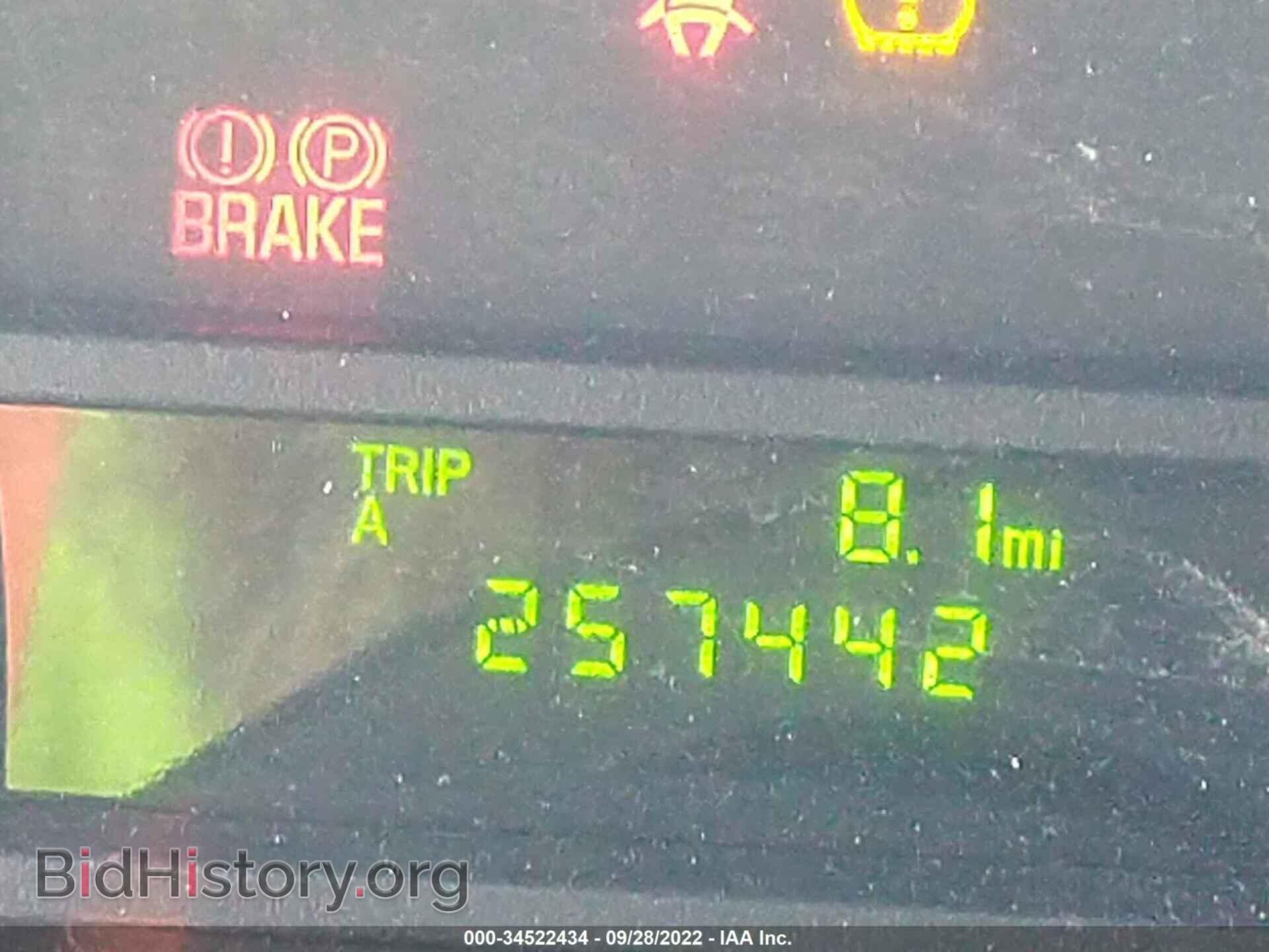 2012 FORD ECONOLINE CARGO VAN - VIN: 1FTSS3EL3CDB09962 - Photo 7