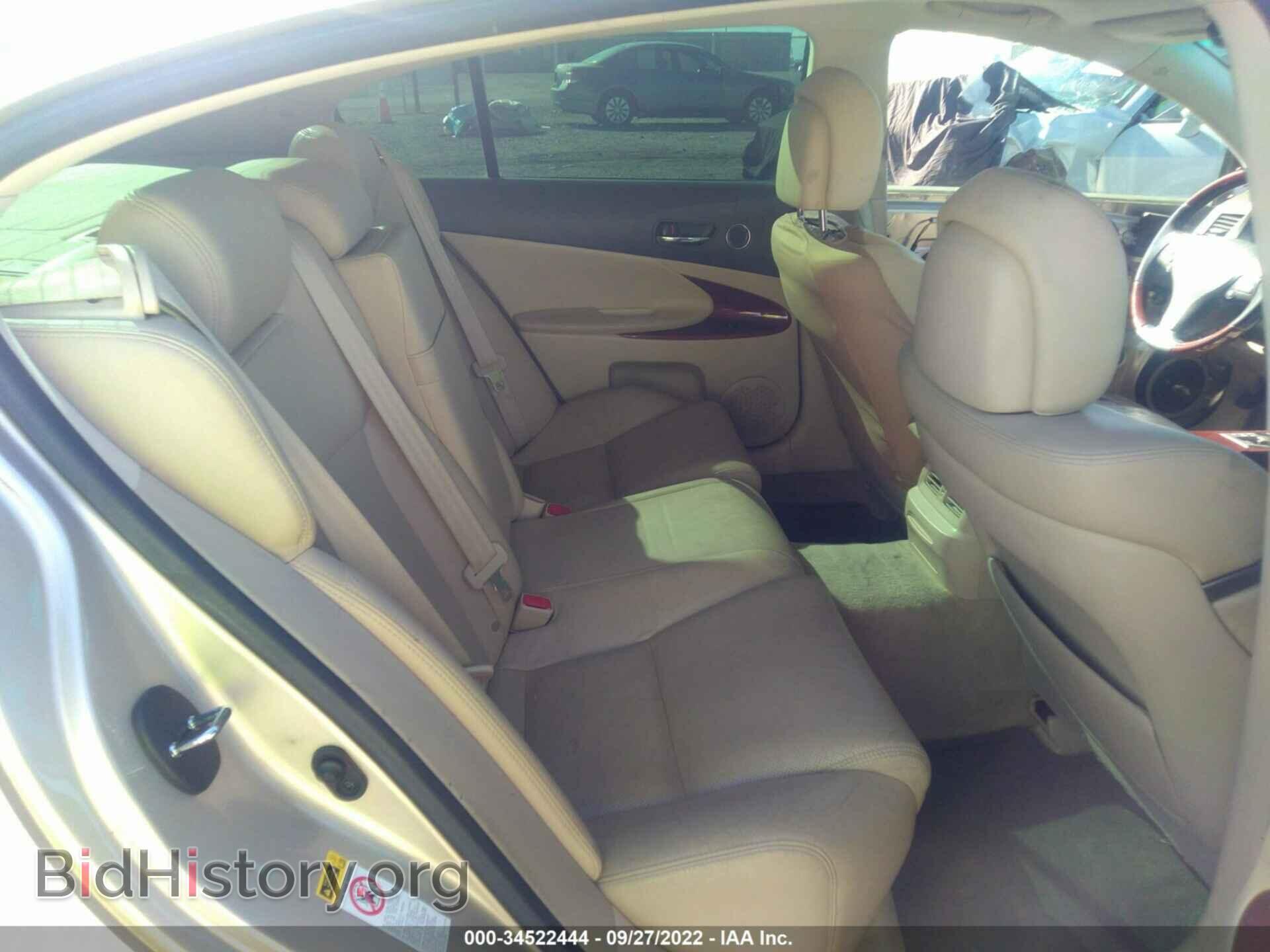 2010 LEXUS GS 350 - VIN: JTHBE1KS3A0048381 - Фото 8