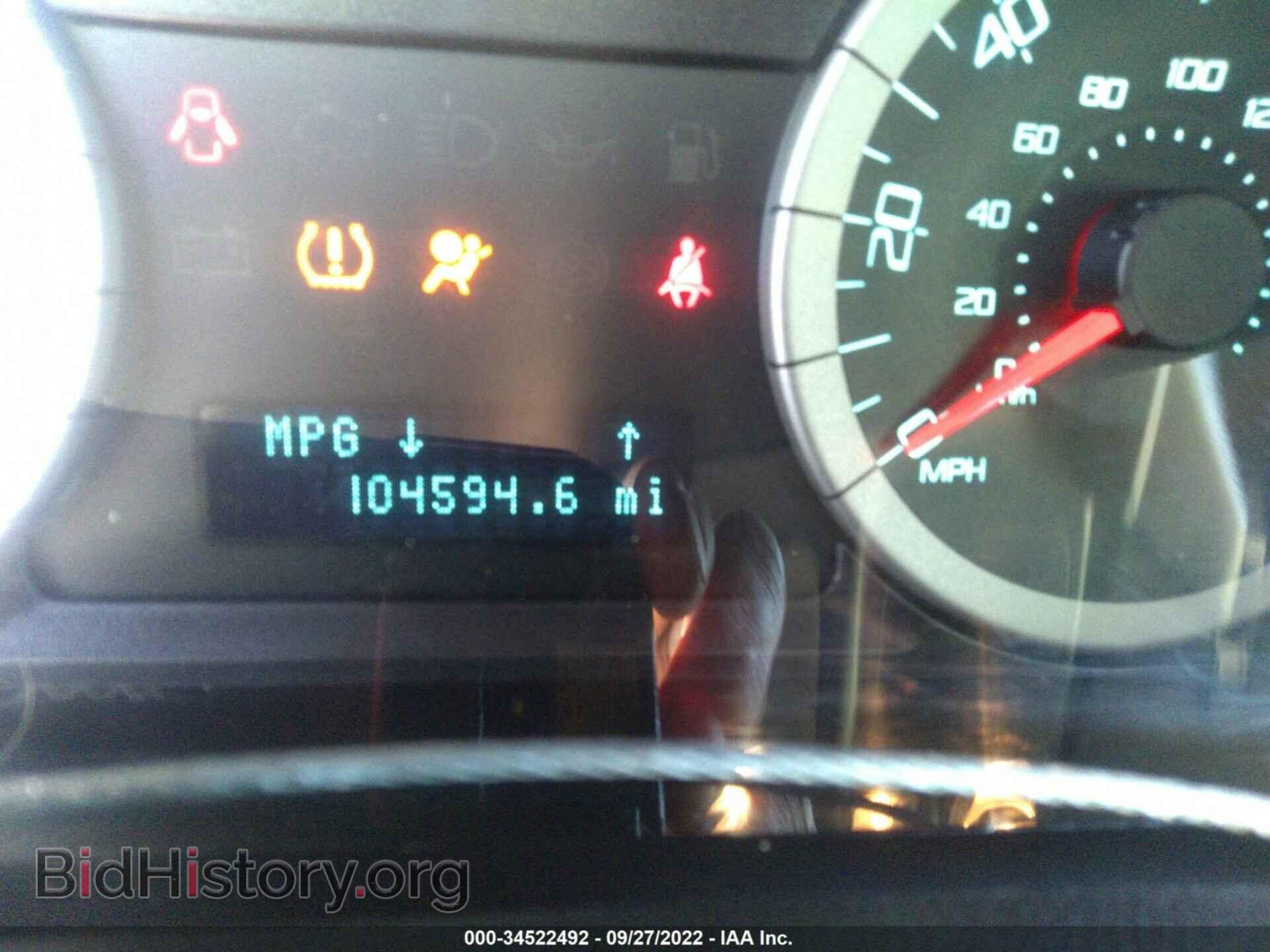 2012 FORD ESCAPE - VIN: 1FMCU0E71CKB50842 - Фото 7