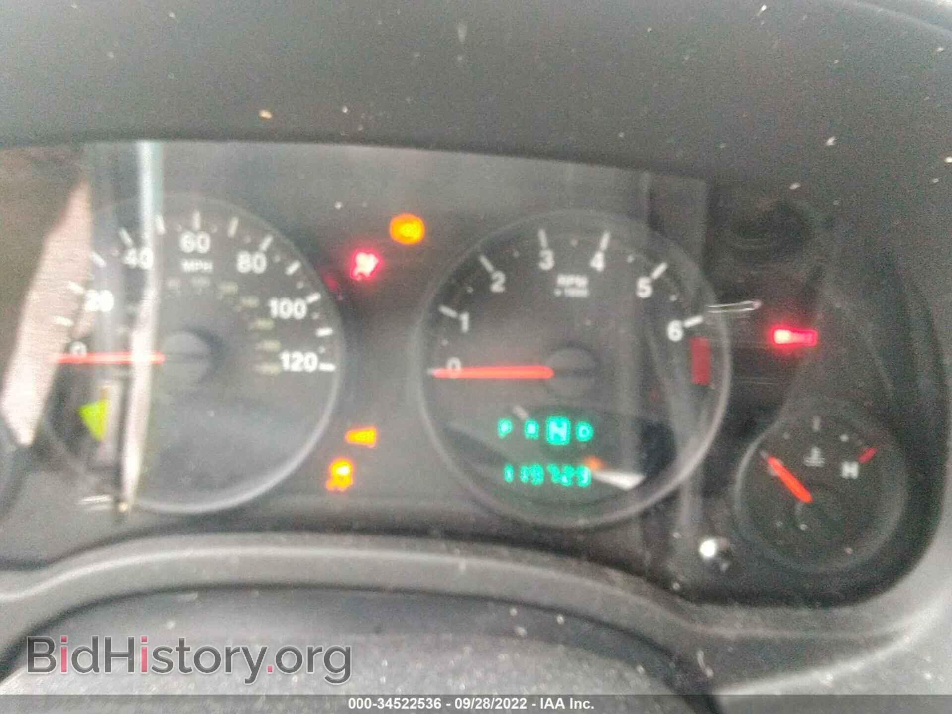 2013 JEEP COMPASS - VIN: 1C4NJDEB0DD165565 - Photo 7