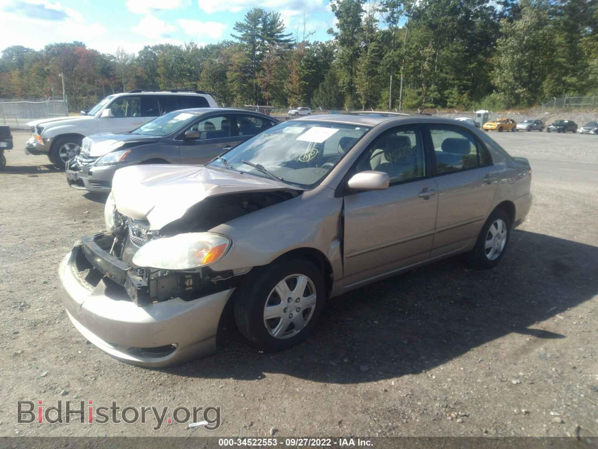 2007 TOYOTA COROLLA - VIN: 2T1BR32E47C826536 - Фото 2