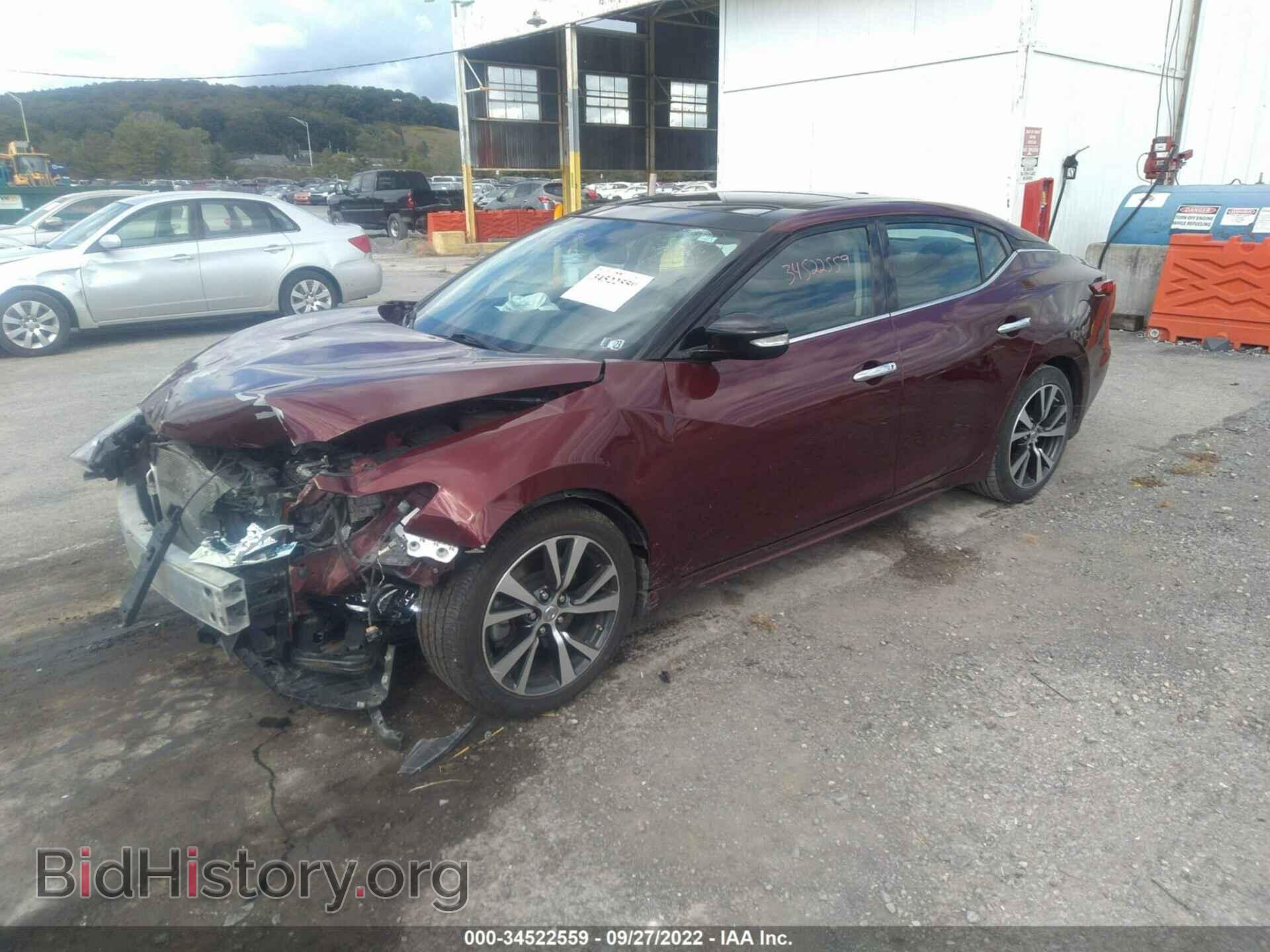 2017 NISSAN MAXIMA - VIN: 1N4AA6AP8HC403840 - Фото 2