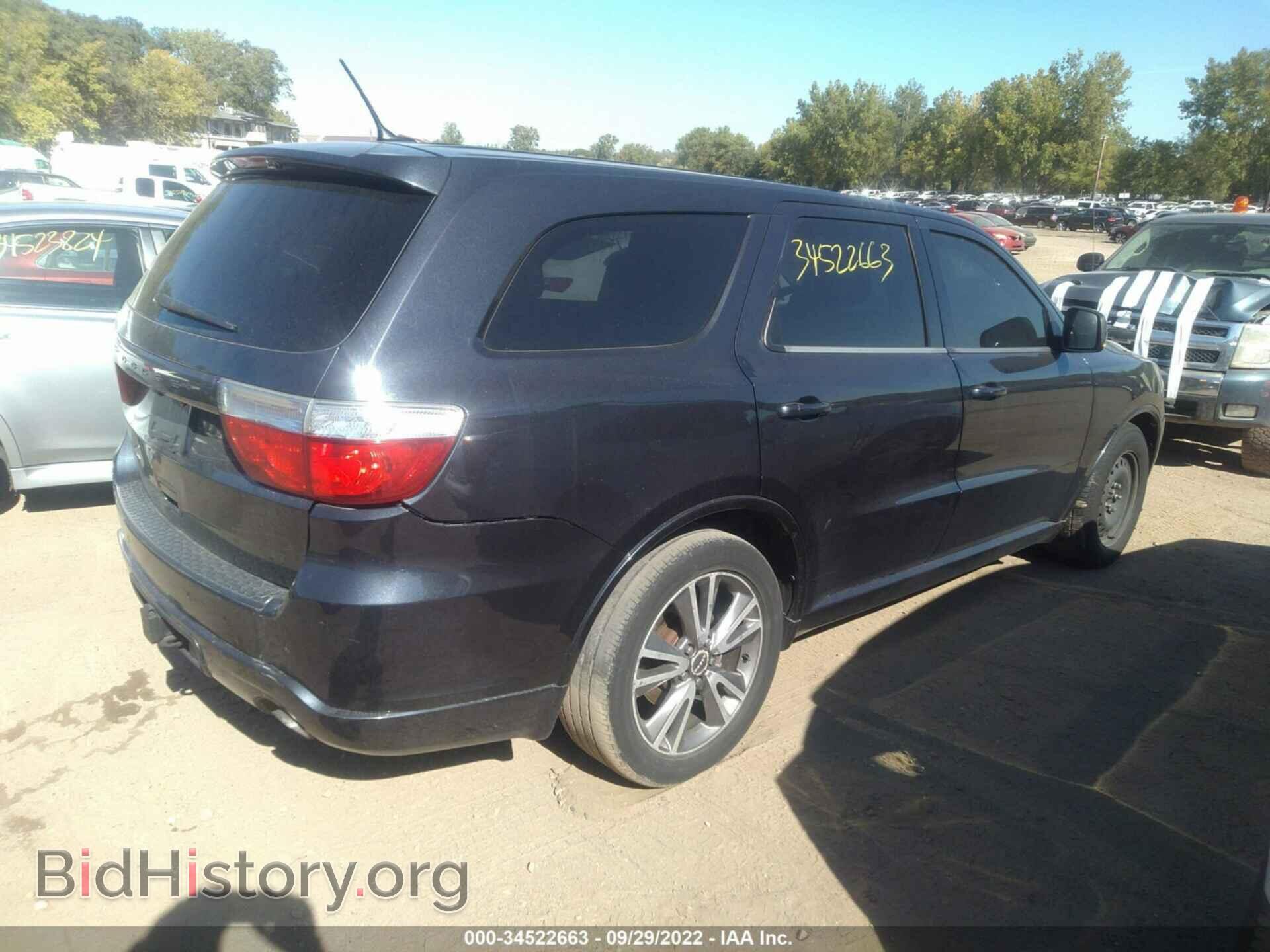 2013 DODGE DURANGO - VIN: 1C4SDJCT4DC616569 - Фото 4