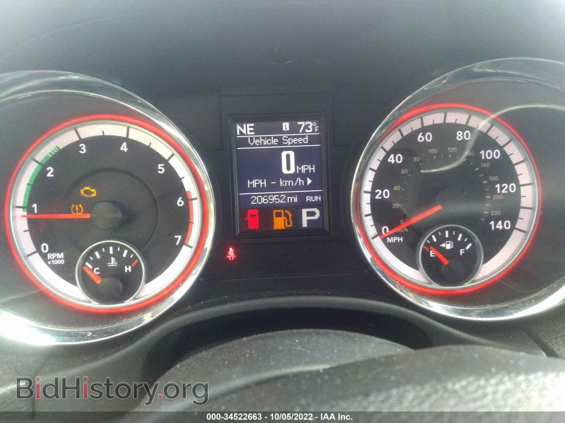 2013 DODGE DURANGO - VIN: 1C4SDJCT4DC616569 - Фото 7