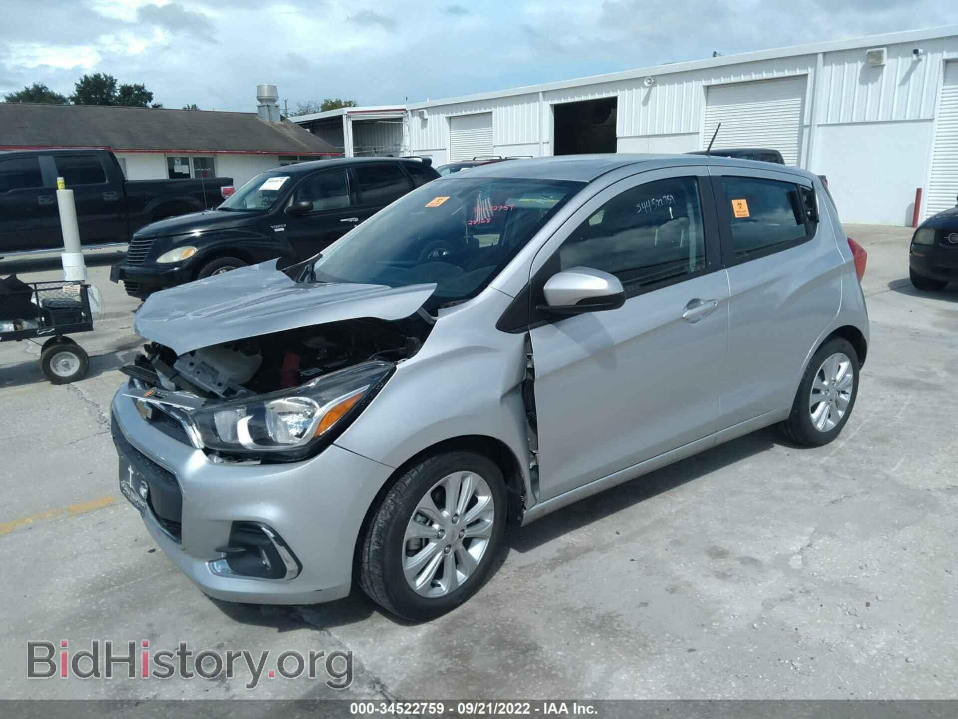 2017 CHEVROLET SPARK - VIN: KL8CD6SA4HC756475 - Фото 2