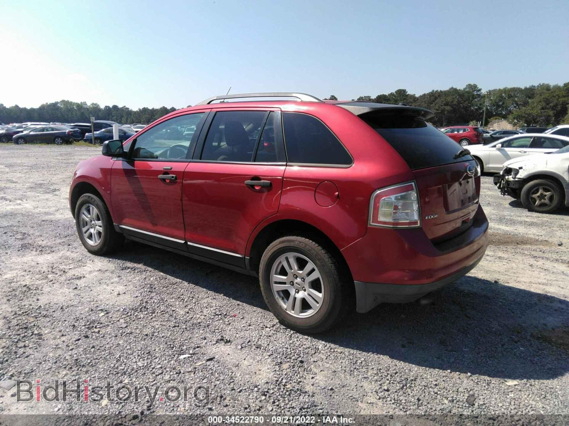 2008 FORD EDGE - VIN: 2FMDK36C28BA46367 - Фото 3