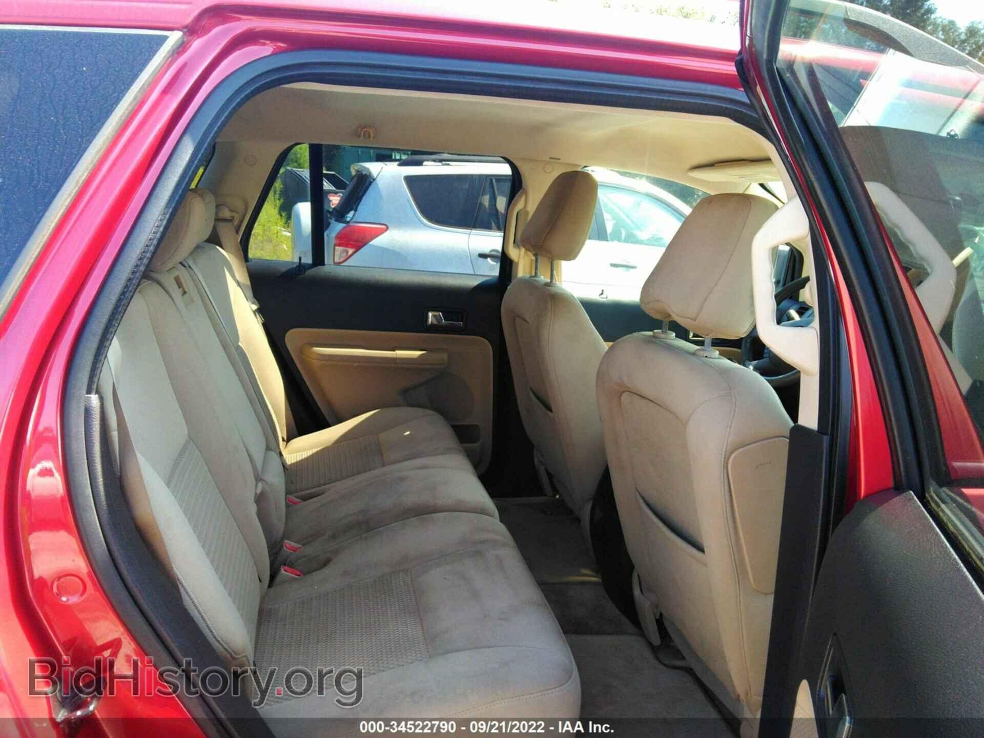 2008 FORD EDGE - VIN: 2FMDK36C28BA46367 - Фото 8
