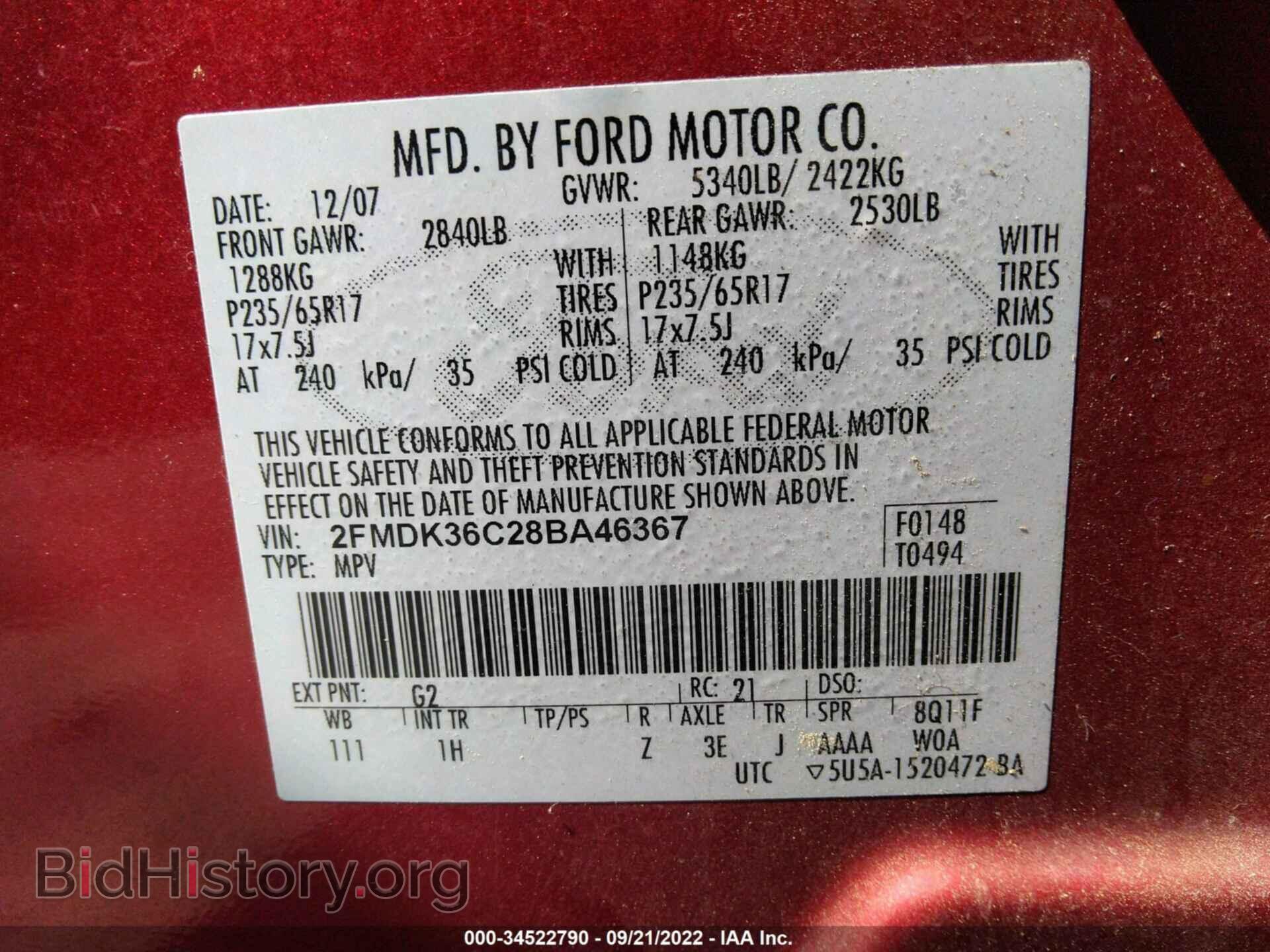 2008 FORD EDGE - VIN: 2FMDK36C28BA46367 - Фото 9