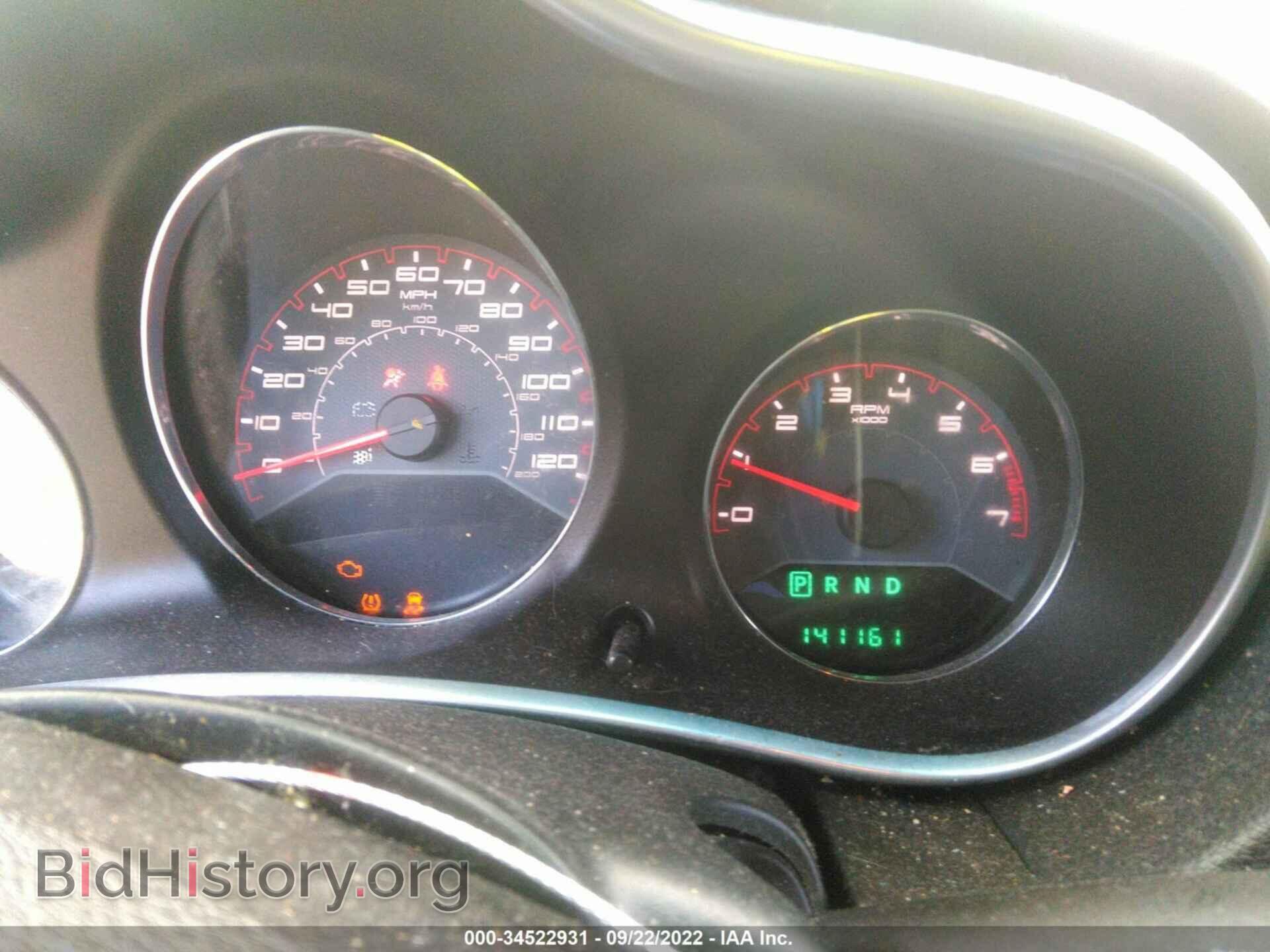 2013 DODGE AVENGER - VIN: 1C3CDZAB3DN628802 - Фото 7