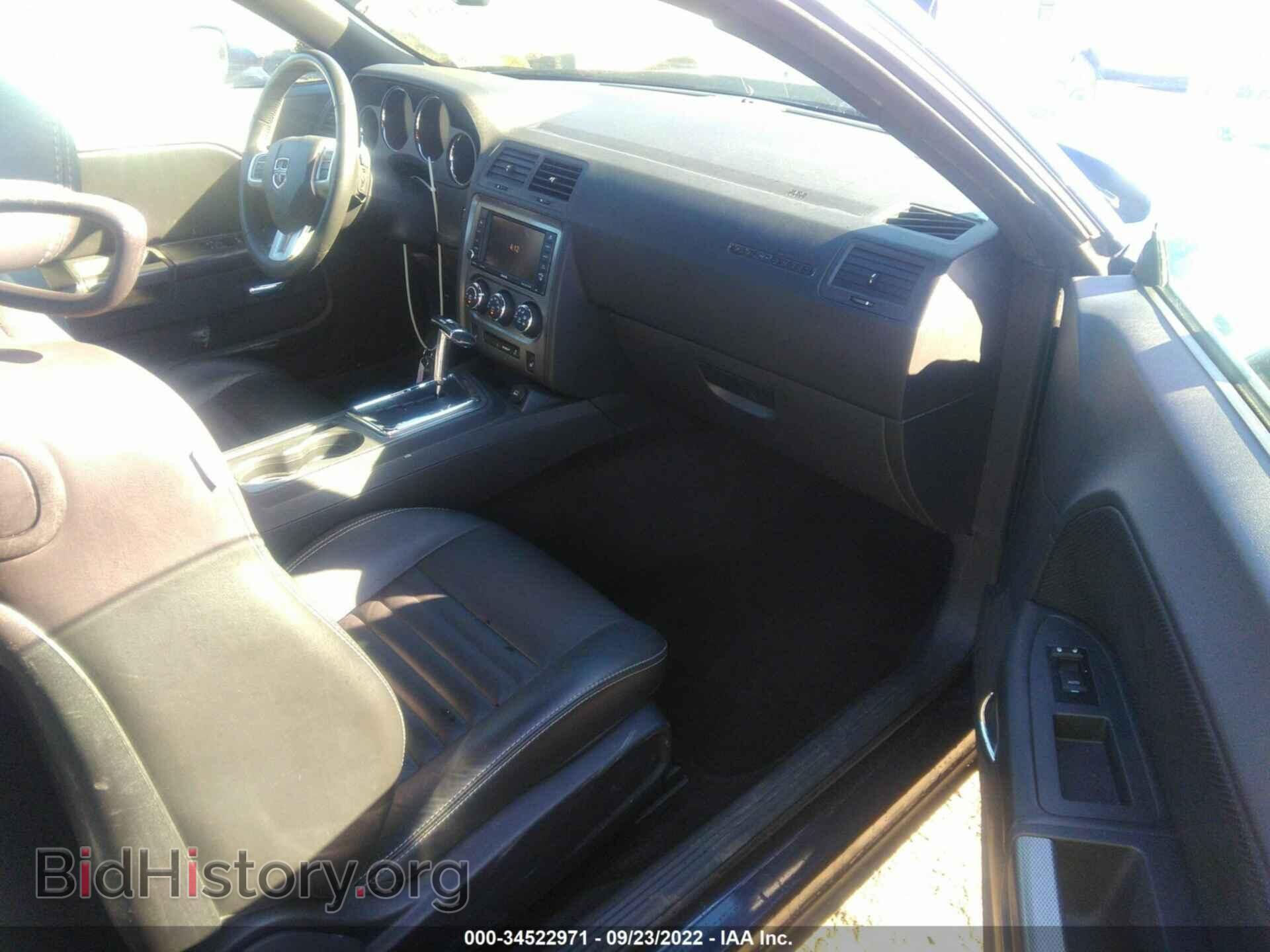 2013 DODGE CHALLENGER - VIN: 2C3CDYBT8DH663376 - Photo 5