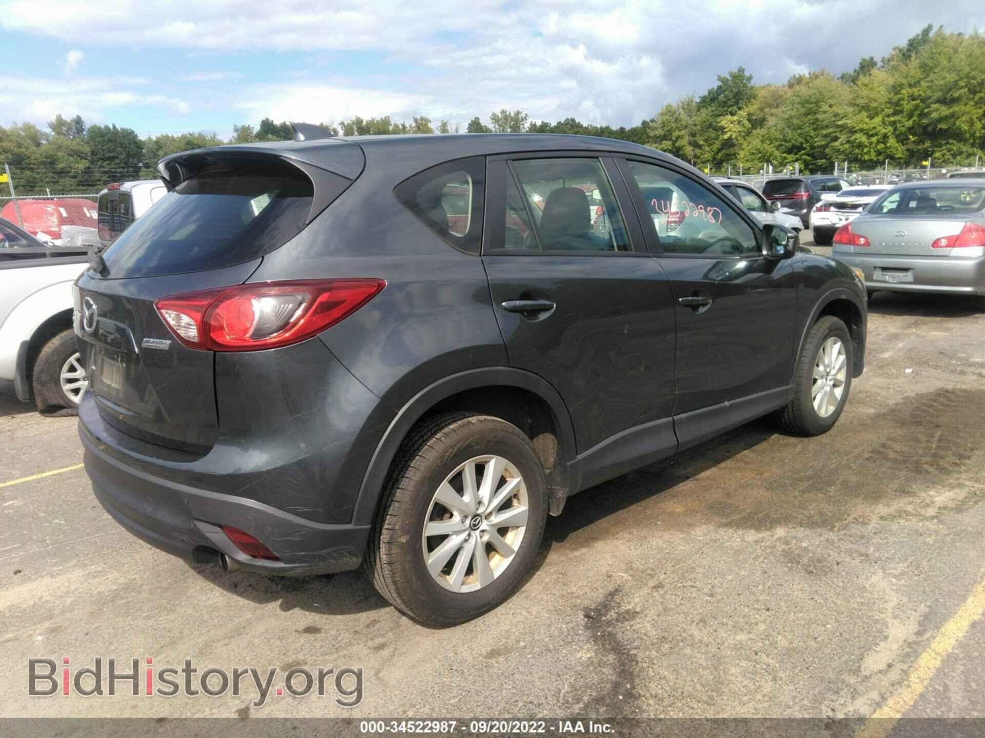 2013 MAZDA CX-5 - VIN: JM3KE4BE2D0139814 - Фото 4