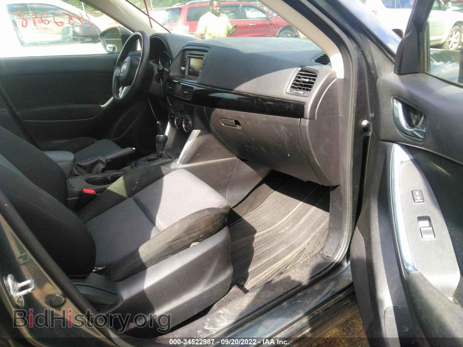 2013 MAZDA CX-5 - VIN: JM3KE4BE2D0139814 - Фото 5
