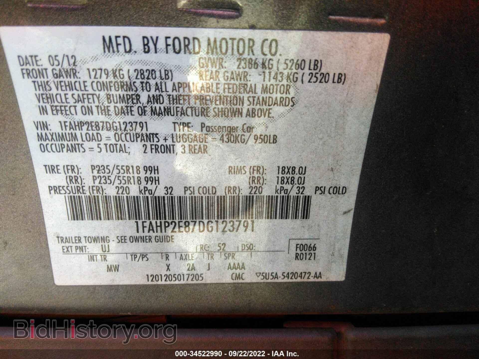 2013 FORD TAURUS - VIN: 1FAHP2E87DG123791 - Photo 9