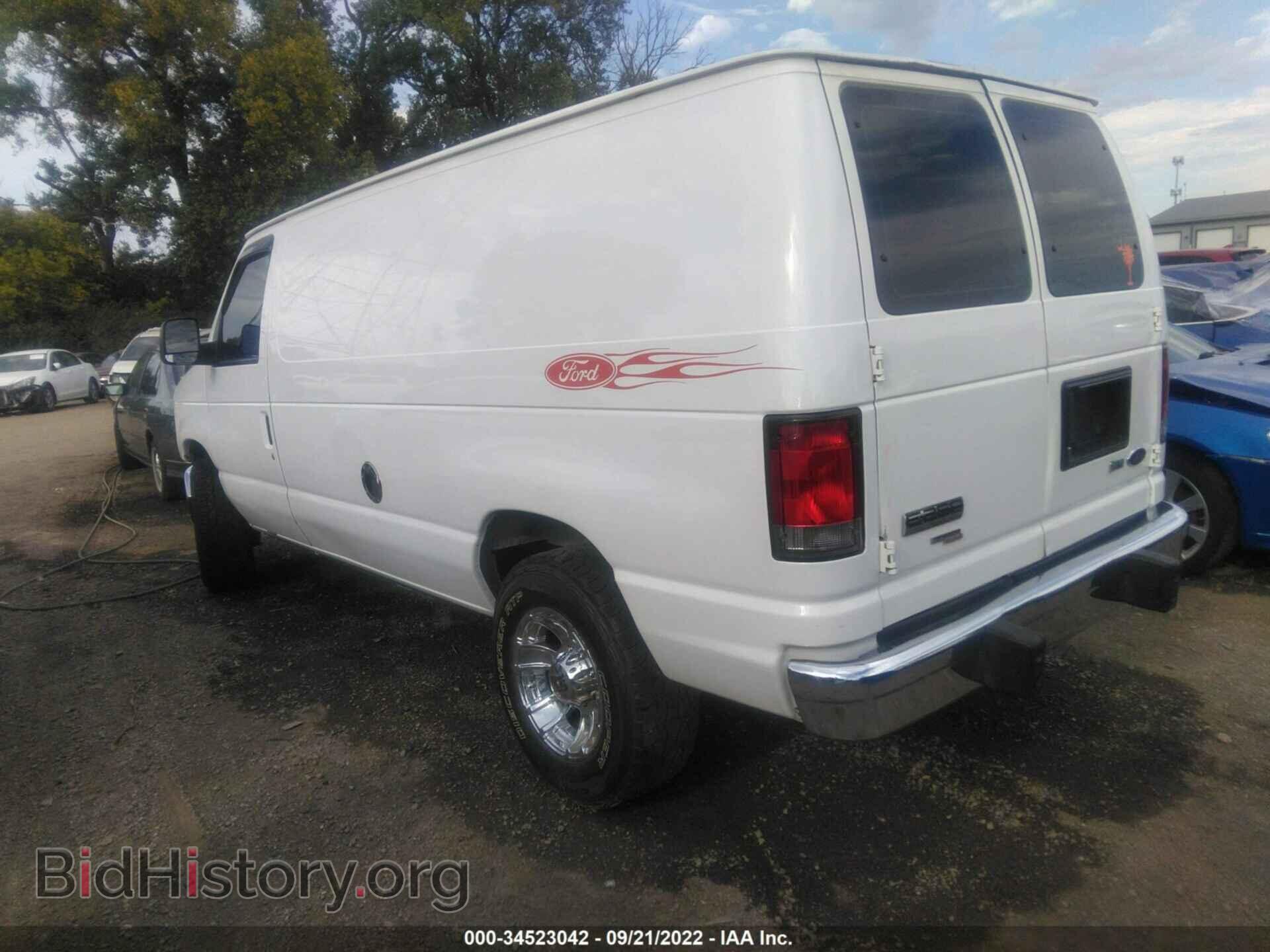 2014 FORD ECONOLINE CARGO VAN - VIN: 1FTNE2EW3EDA96366 - Фото 3