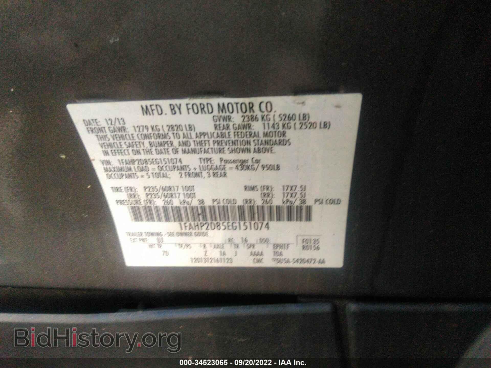 2014 FORD TAURUS - VIN: 1FAHP2D85EG151074 - Фото 9