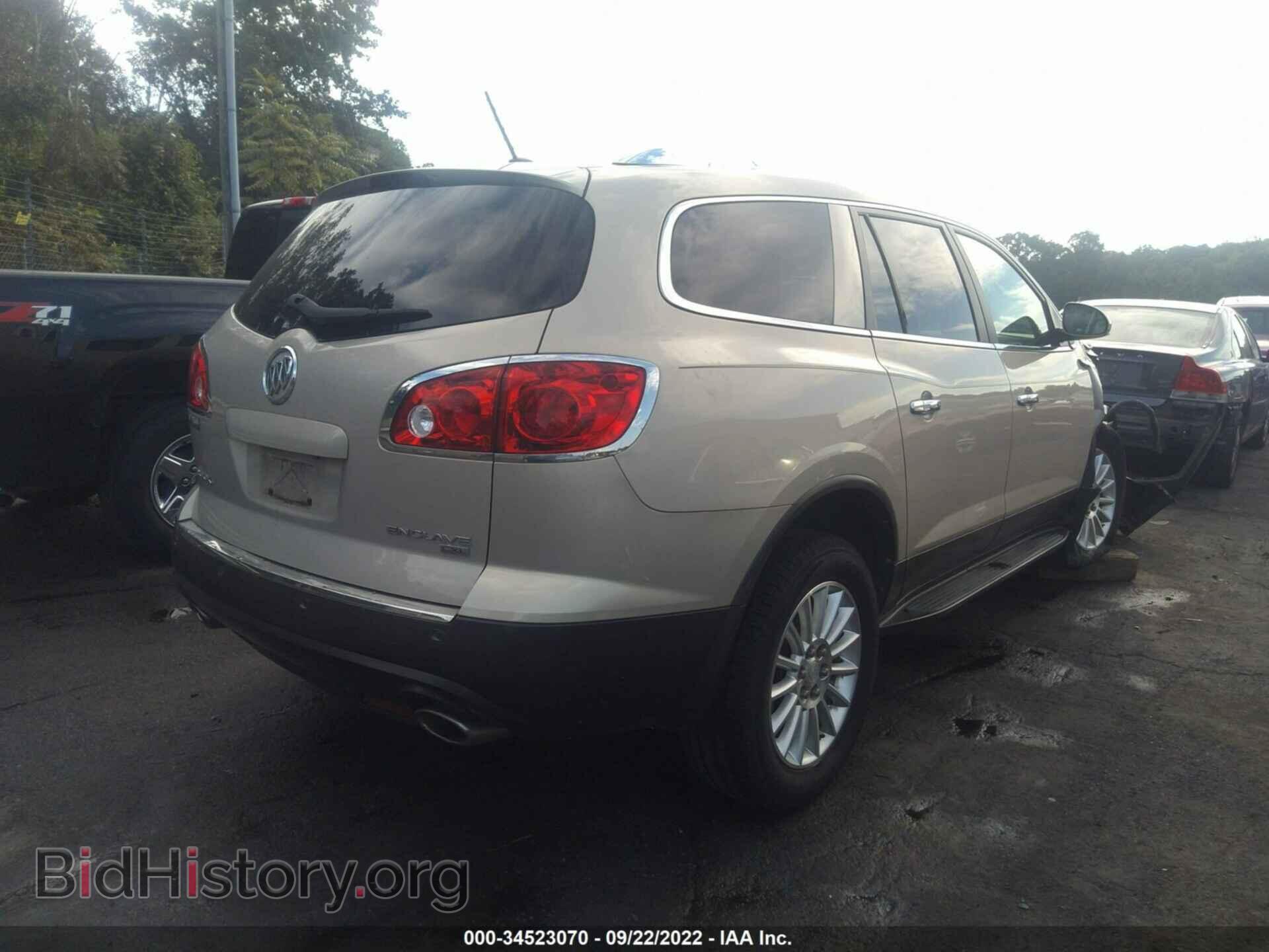 2011 BUICK ENCLAVE - VIN: 5GAKRBED9BJ410428 - Фото 4