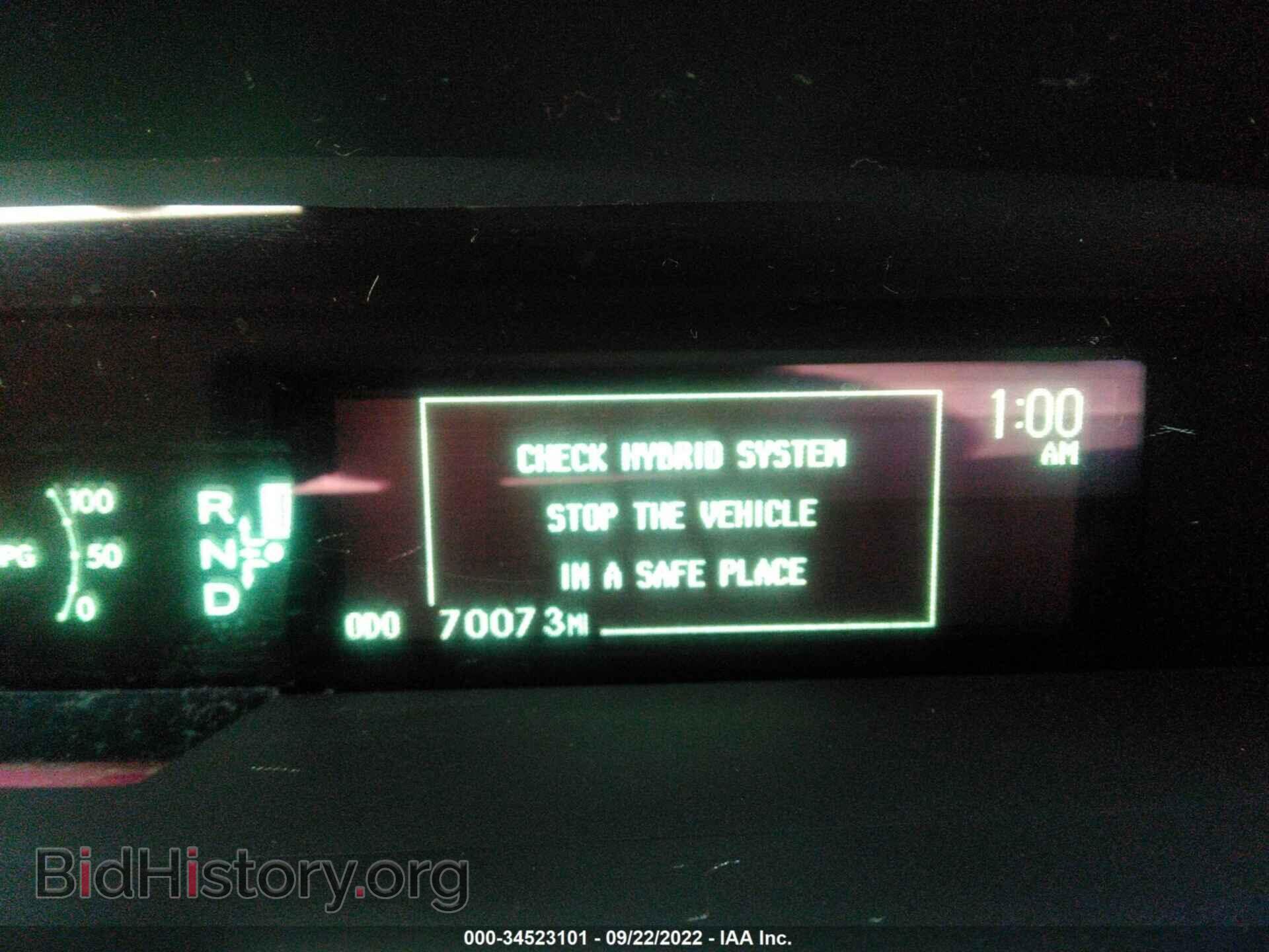 2014 TOYOTA PRIUS - VIN: JTDKN3DU4E0380945 - Фото 7