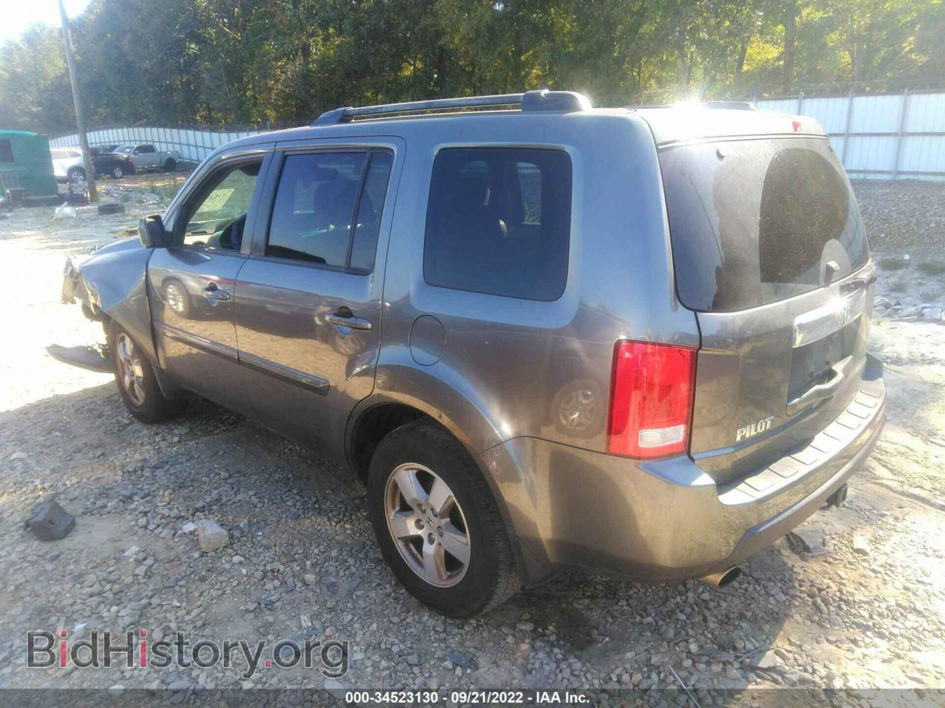 2011 HONDA PILOT - VIN: 5FNYF3H65BB038596 - Photo 3