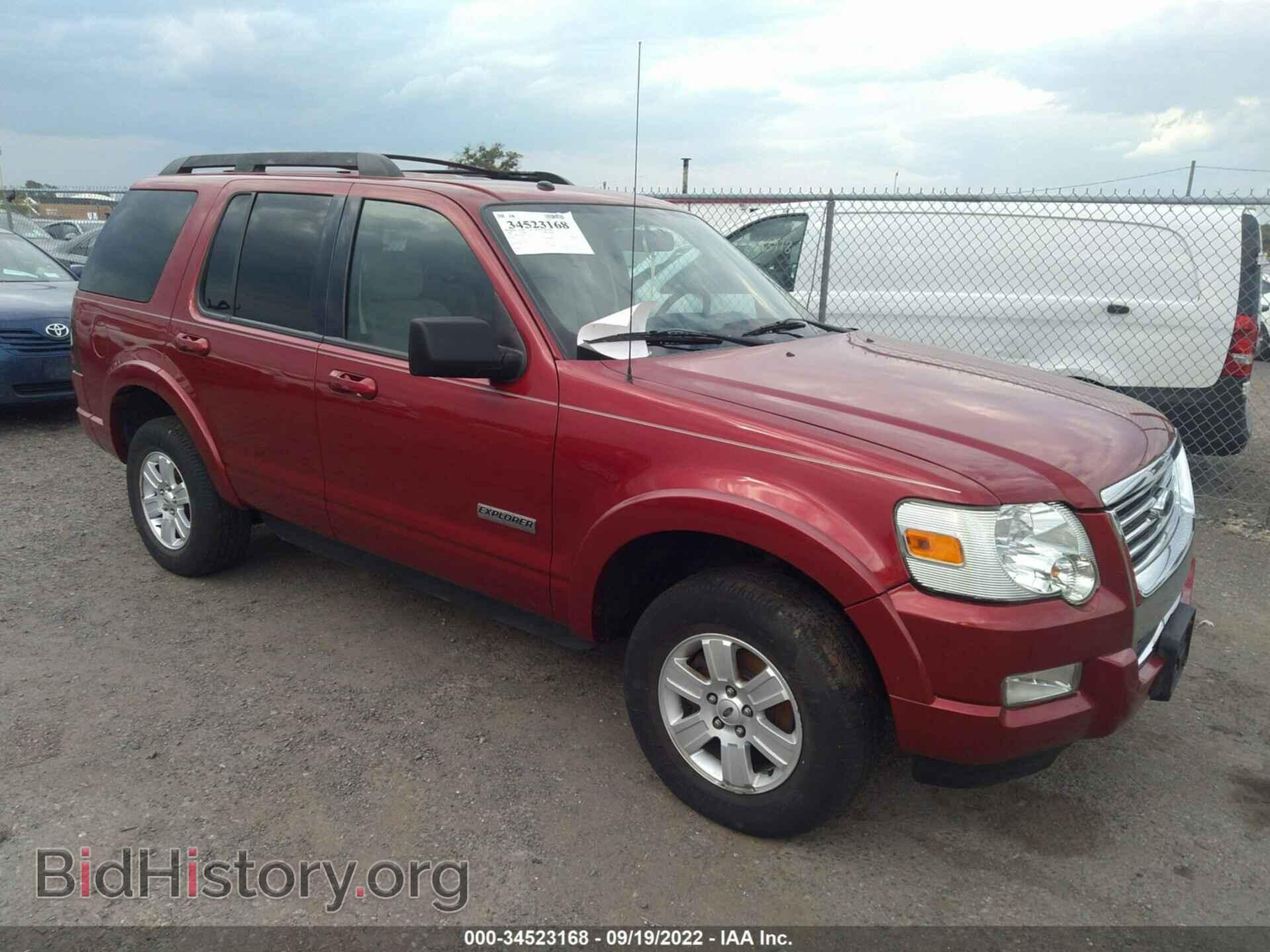 Фотография 1FMEU63E08UA47355 - FORD EXPLORER 2008