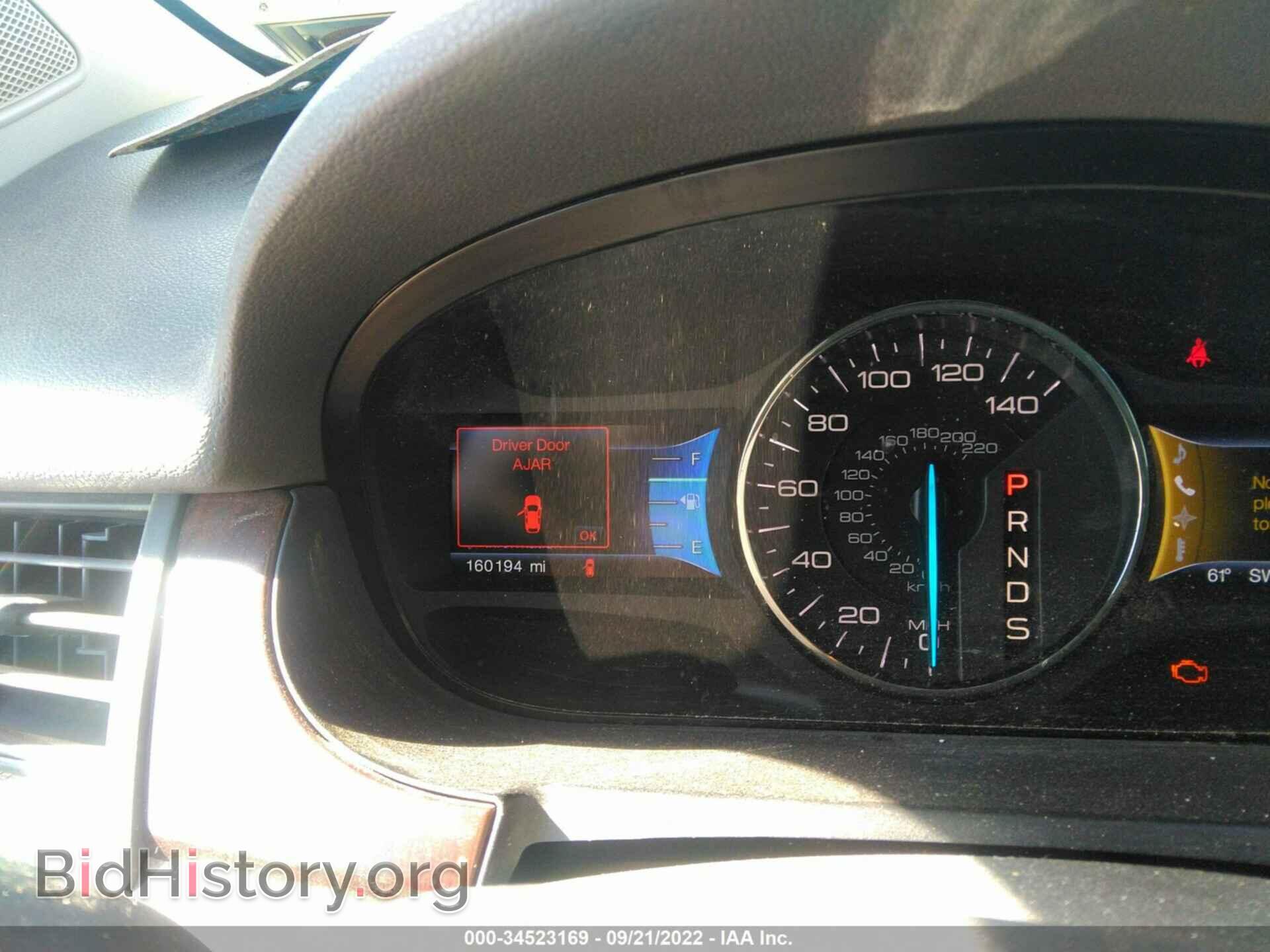 2013 FORD EDGE - VIN: 2FMDK4KC4DBB66743 - Фото 7