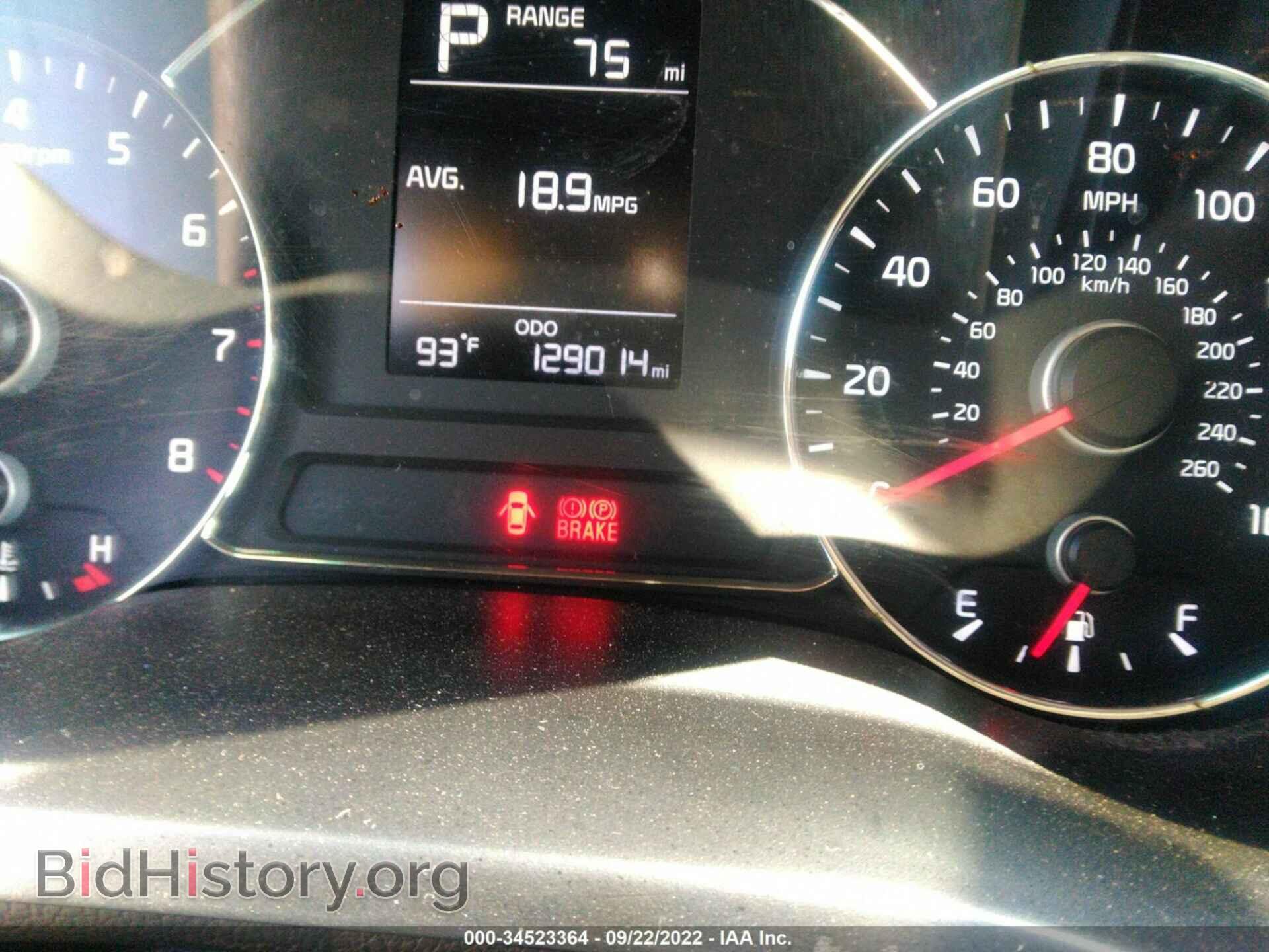 2017 KIA FORTE - VIN: 3KPFK4A71HE118164 - Photo 7