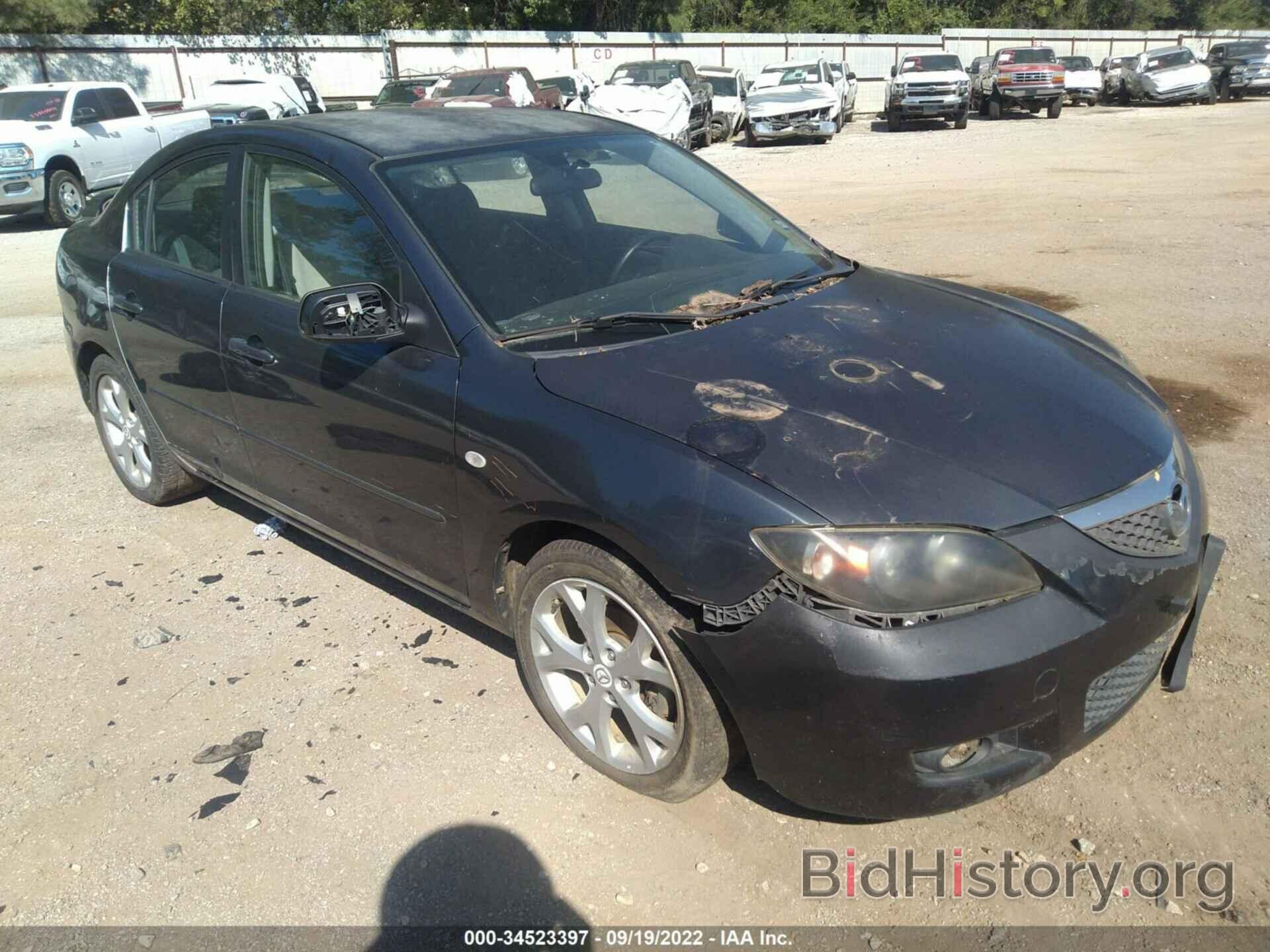 Photo JM1BK32F981115742 - MAZDA MAZDA3 2008