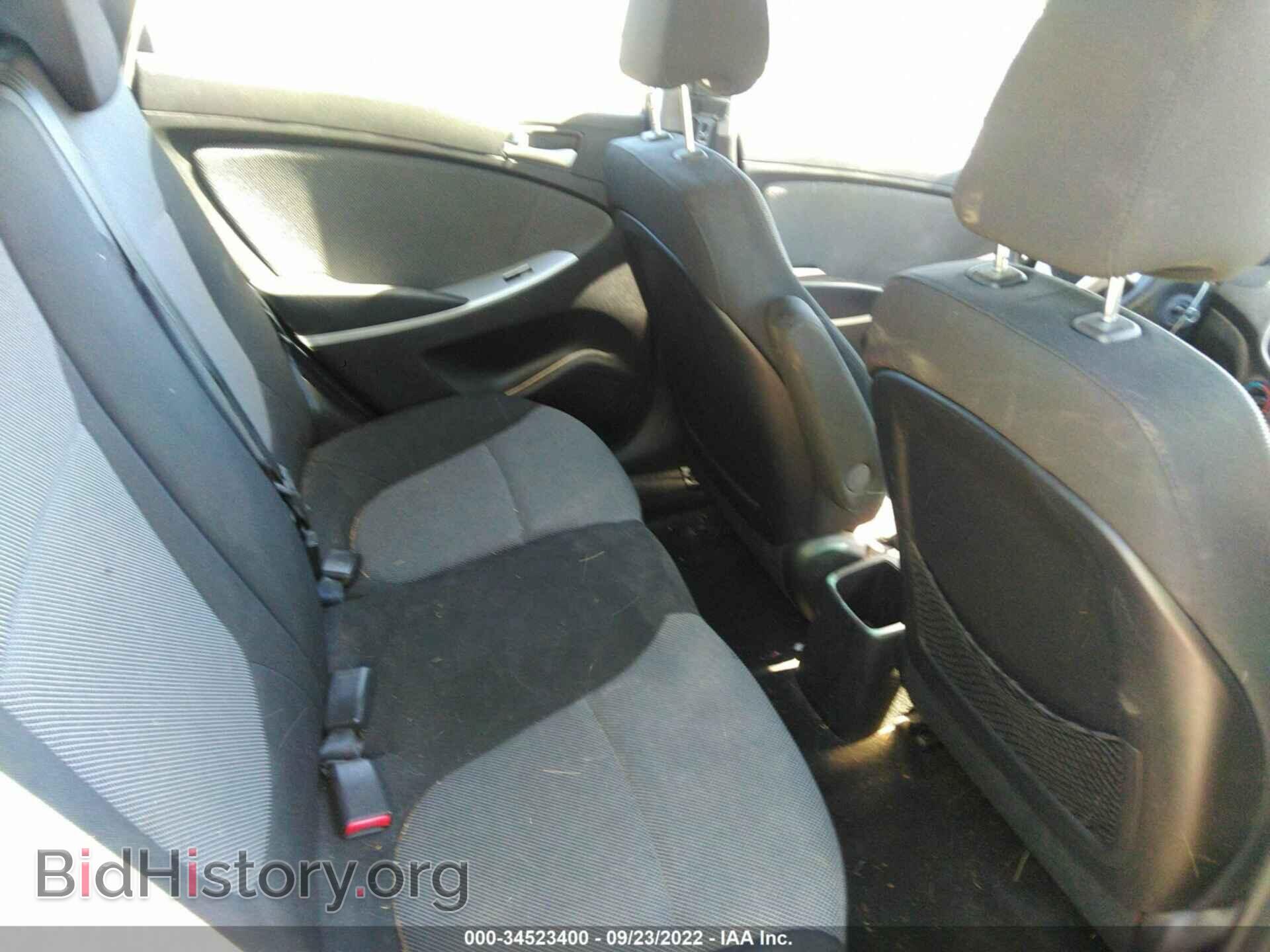 2012 HYUNDAI ACCENT - VIN: KMHCT5AE8CU050245 - Фото 8