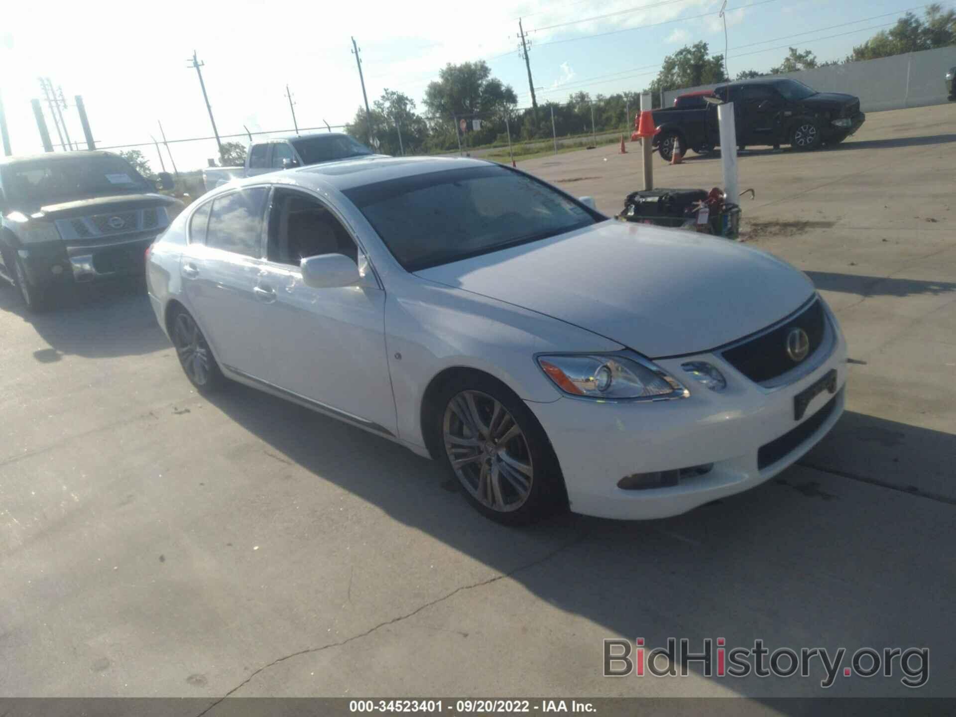 Фотография JTHBC96S075007040 - LEXUS GS 450H 2007