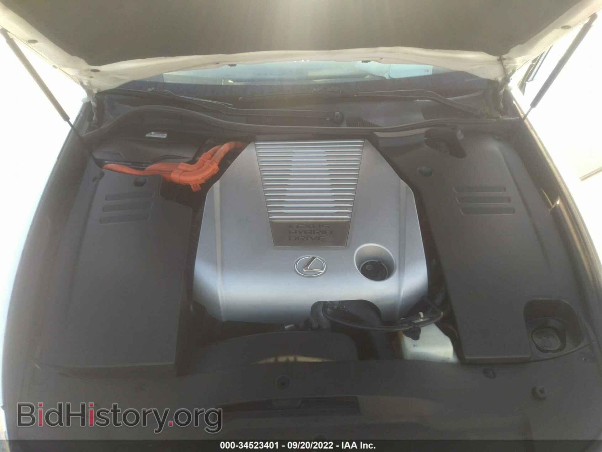 2007 LEXUS GS 450H - VIN: JTHBC96S075007040 - Фото 10