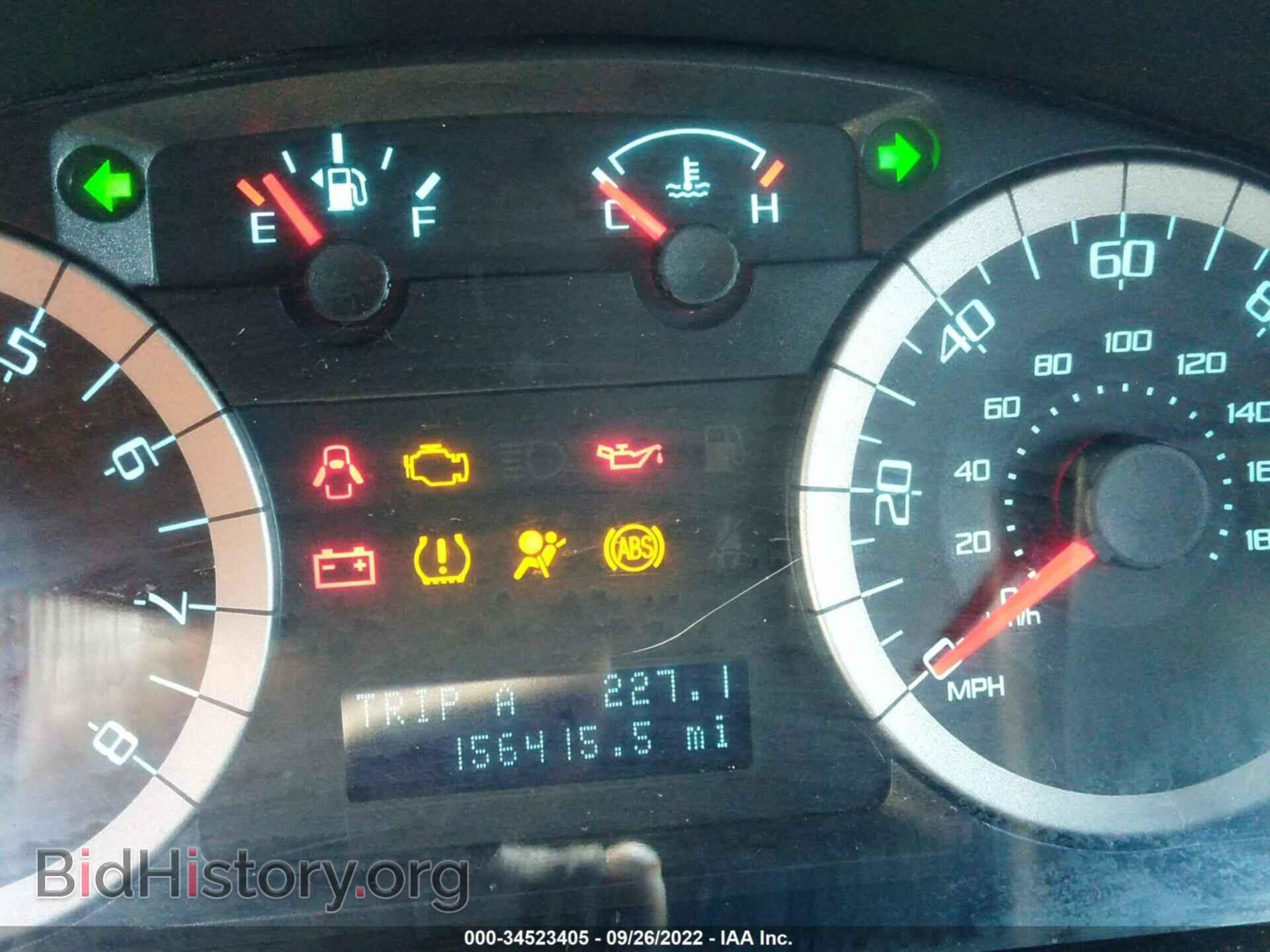 2012 FORD ESCAPE - VIN: 1FMCU0E75CKB17262 - Фото 7